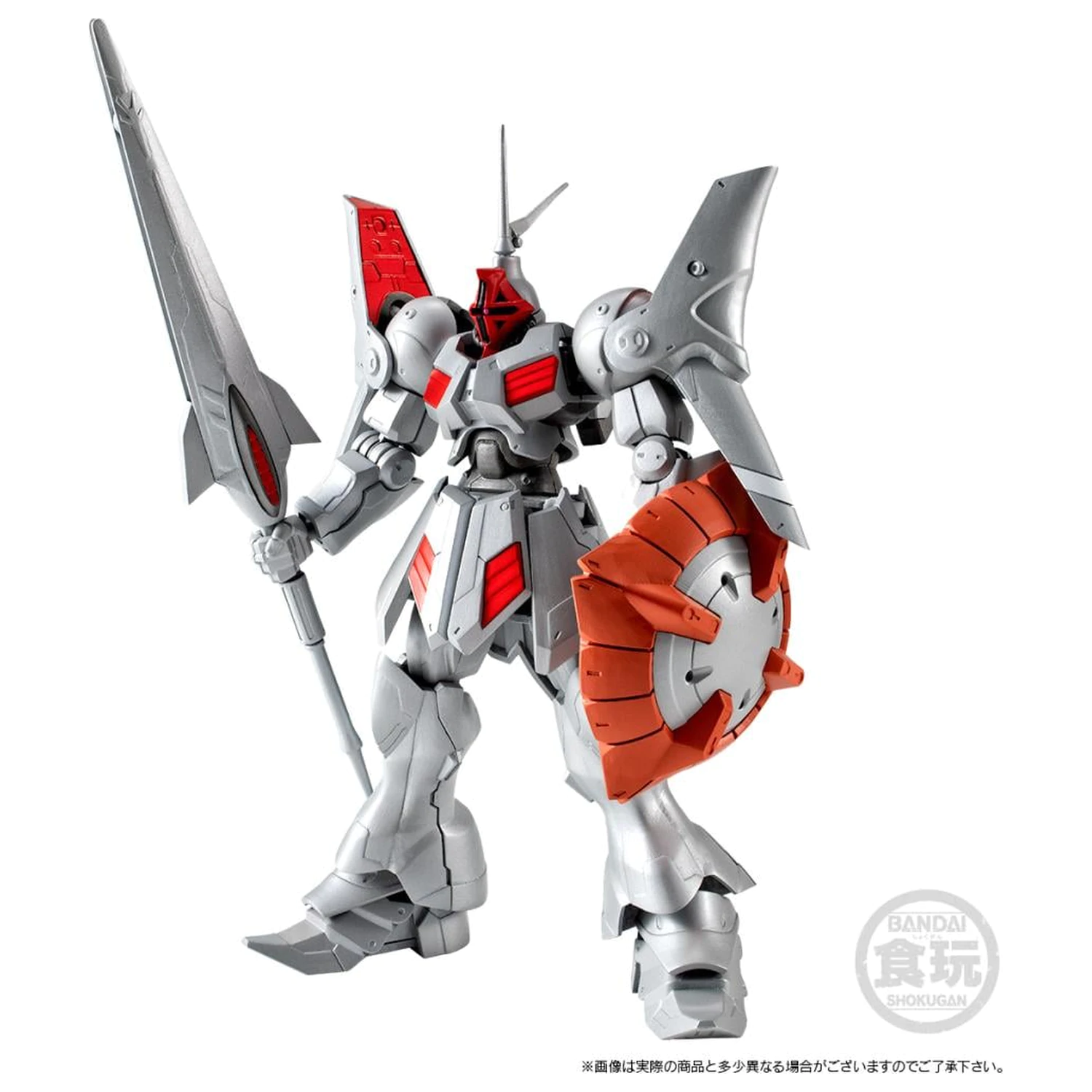 Gundam G-Frame Gyan Kai figura 13.5cm termékfotó