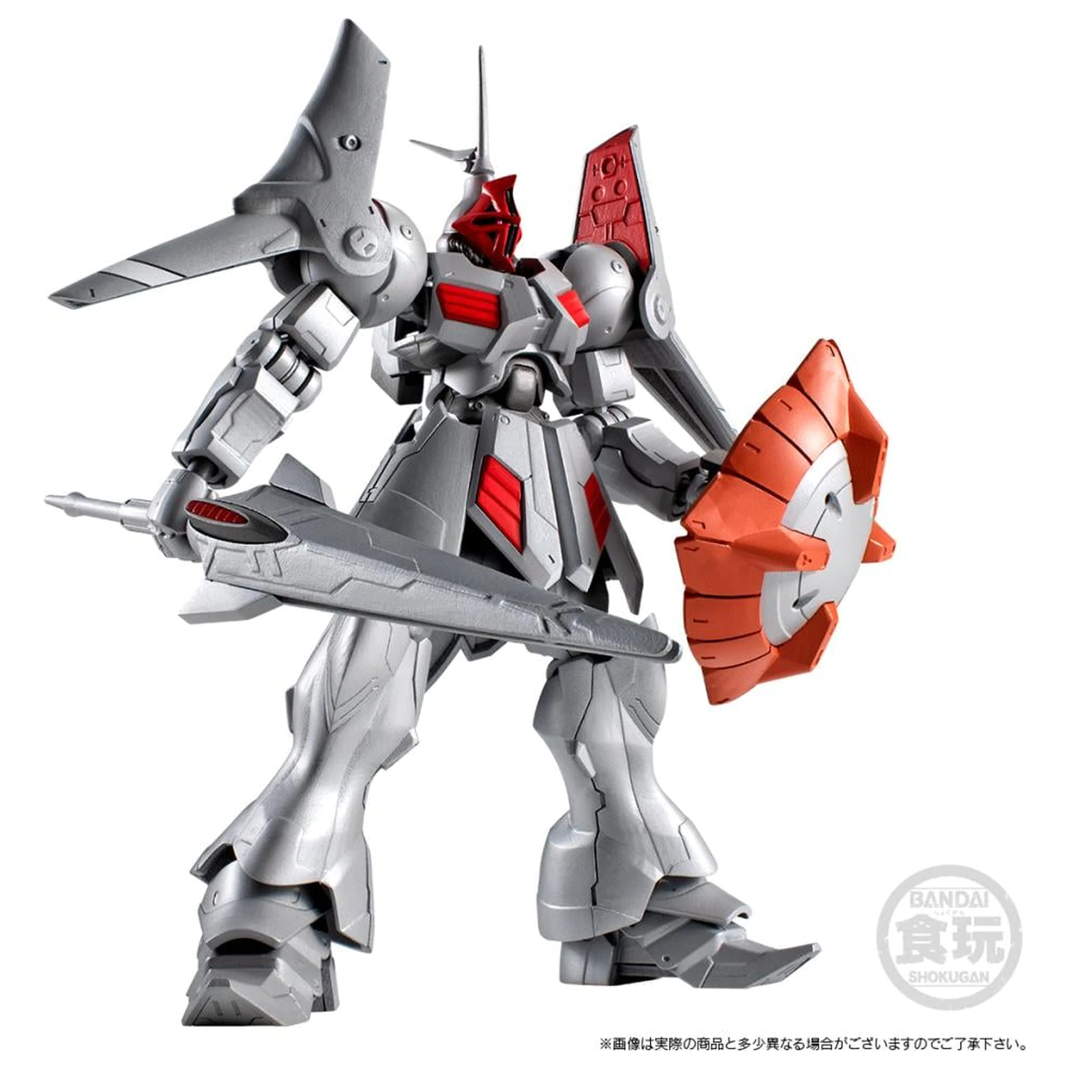 Gundam G-Frame Gyan Kai figura 13.5cm termékfotó