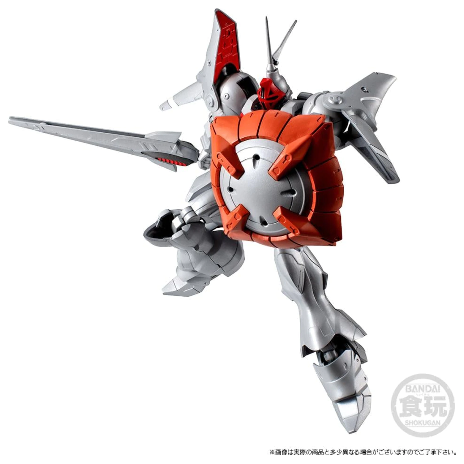 Gundam G-Frame Gyan Kai figura 13.5cm termékfotó