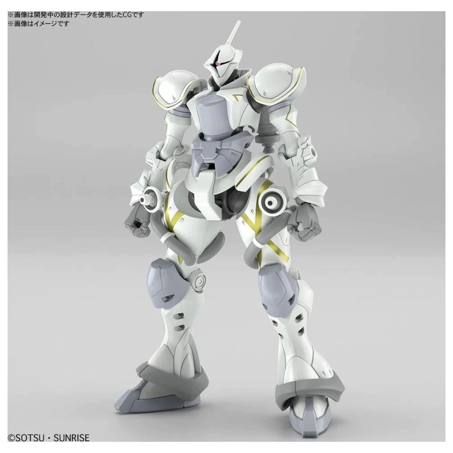 Gundam Gquuuuuux Exabe's Gyan (Hakuji Equipment) modell készlet termékfotó