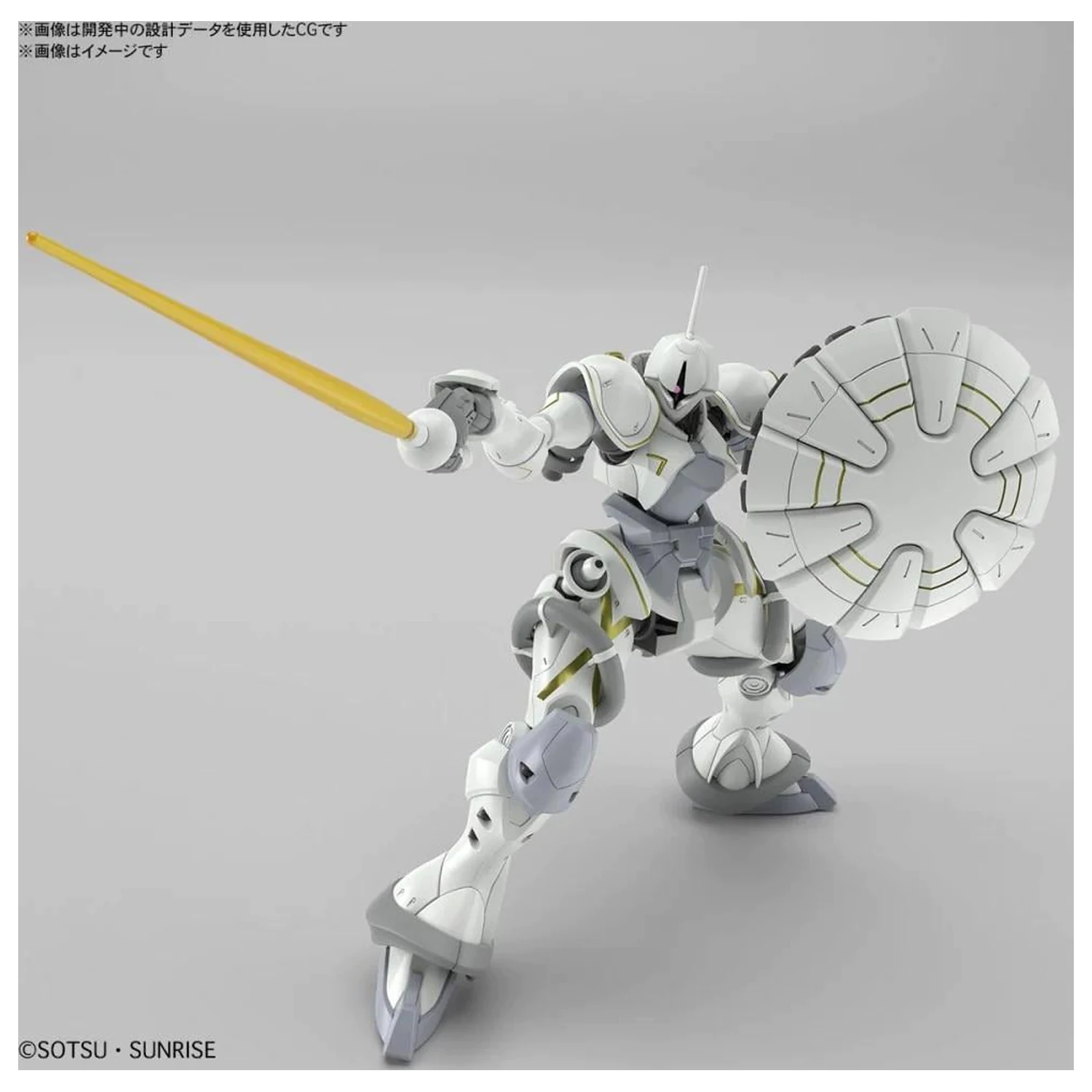 Gundam Gquuuuuux Exabe's Gyan (Hakuji Equipment) modell készlet termékfotó