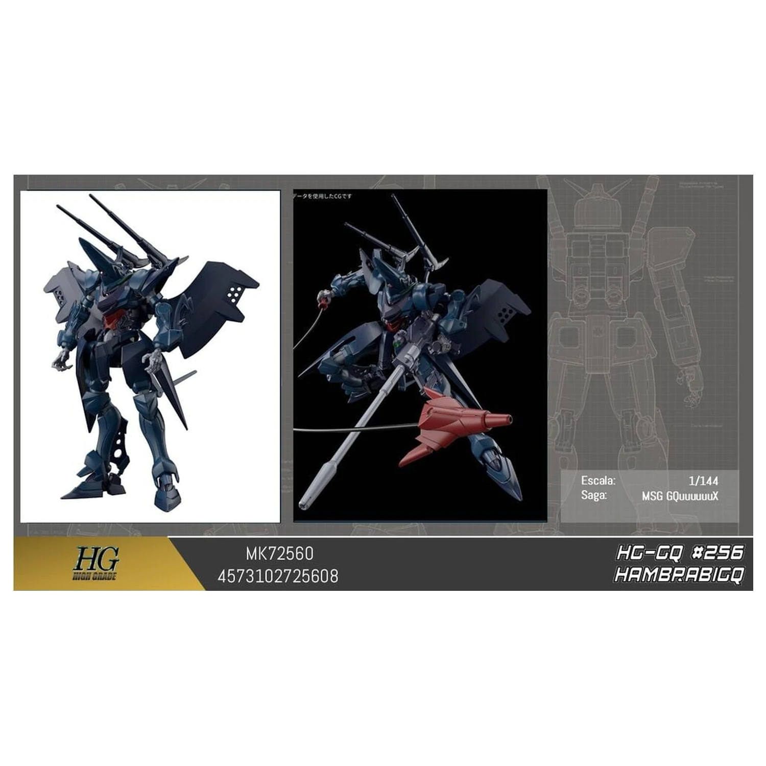 Gundam GQuuuuuuX Hambrabi GQ Mobile Suit modell készlet HG 1/144 termékfotó