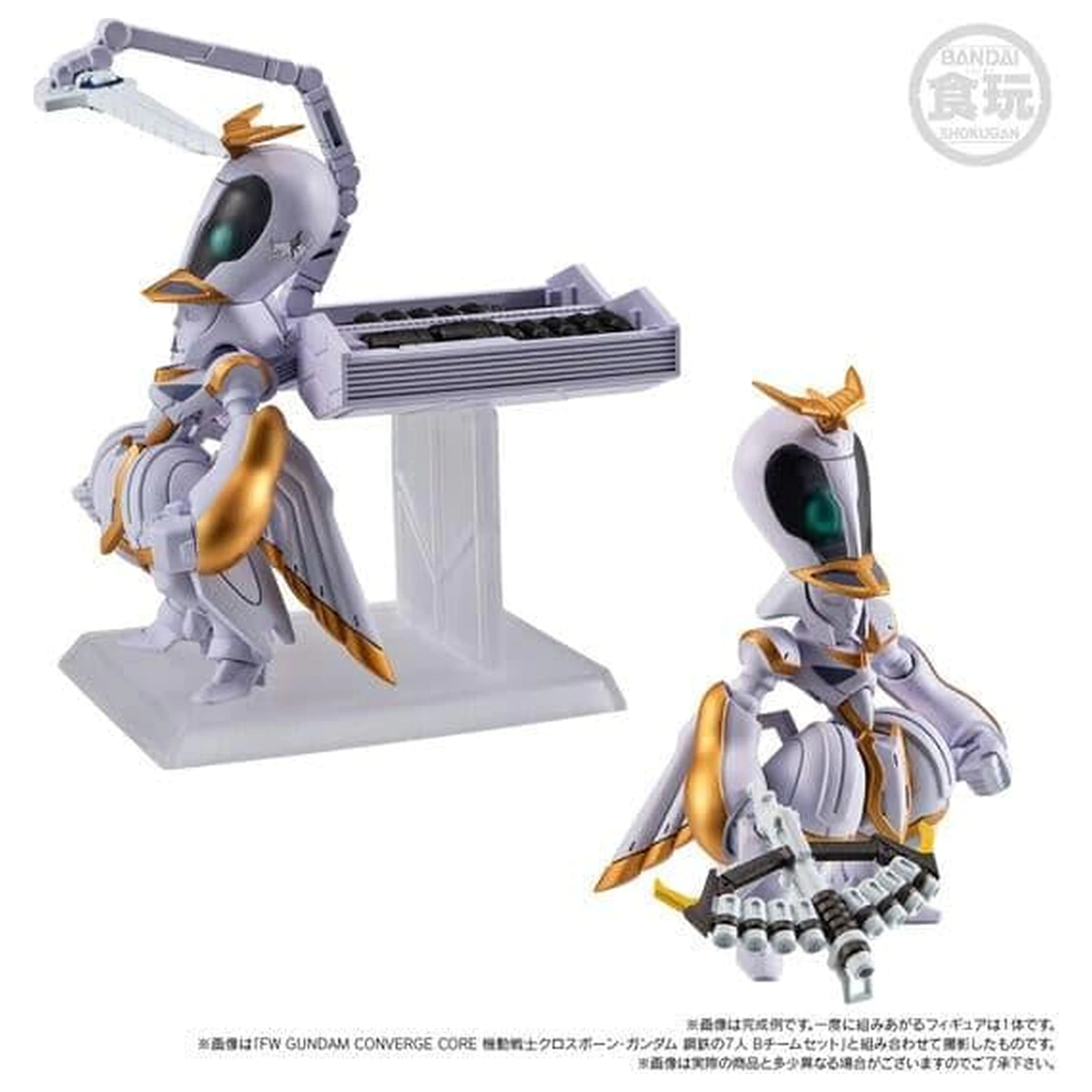 GUNDAM Gundam Converge Core Angel Diona & Icarus figura csomag 12 cm termékfotó