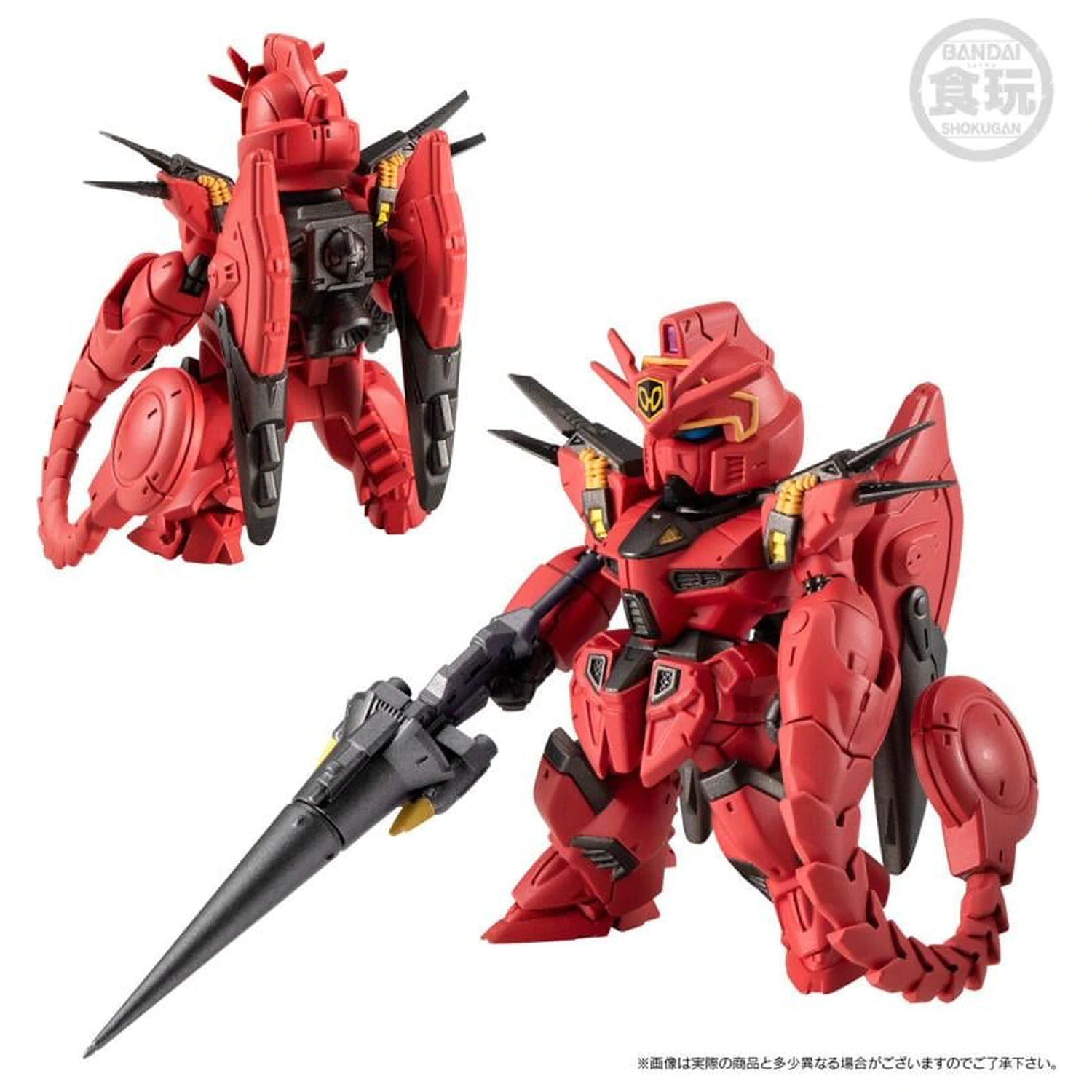 GUNDAM Gundam Converge Core figura Cross Bone Gundam Team A 6cm
 termékfotó