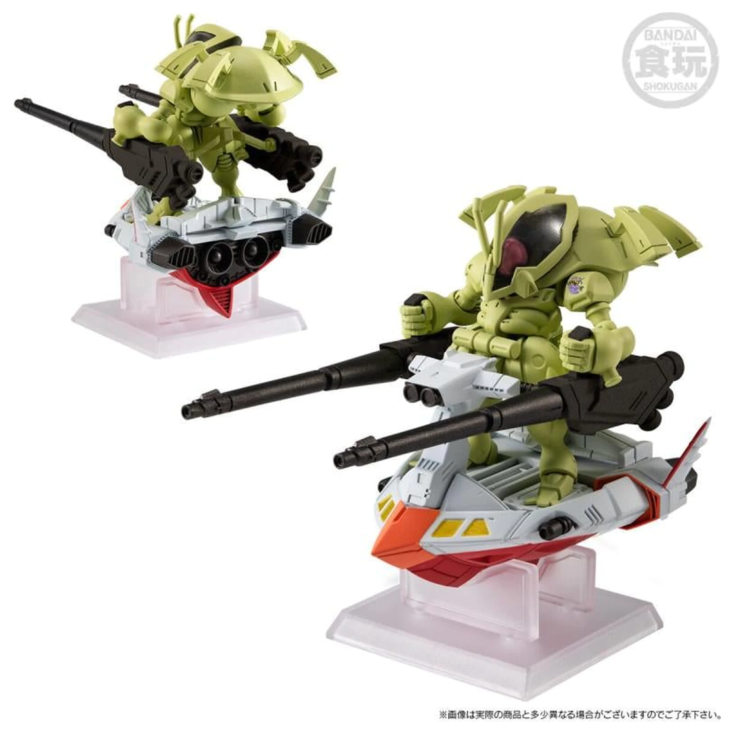 GUNDAM Gundam Converge Core figura Cross Bone Gundam Team A 6cm
 termékfotó