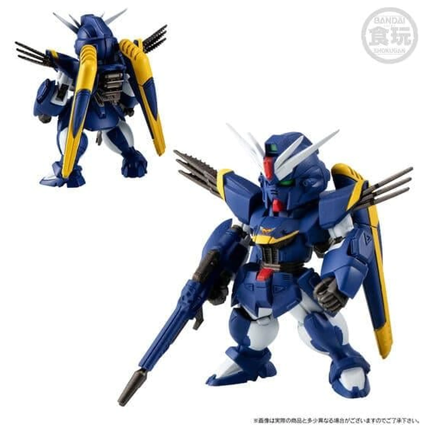 GUNDAM Gundam Converge Core figura Crossbone Gundam Team B 6cm termékfotó