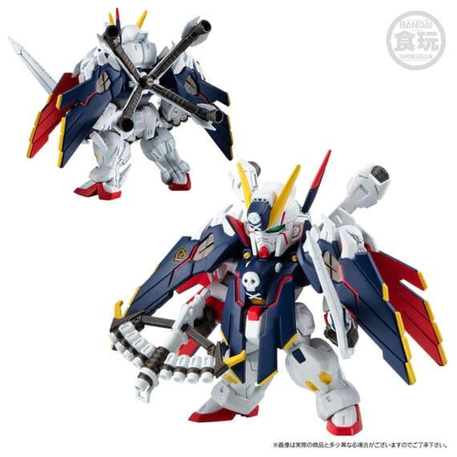 GUNDAM Gundam Converge Core figura Crossbone Gundam Team B 6cm termékfotó