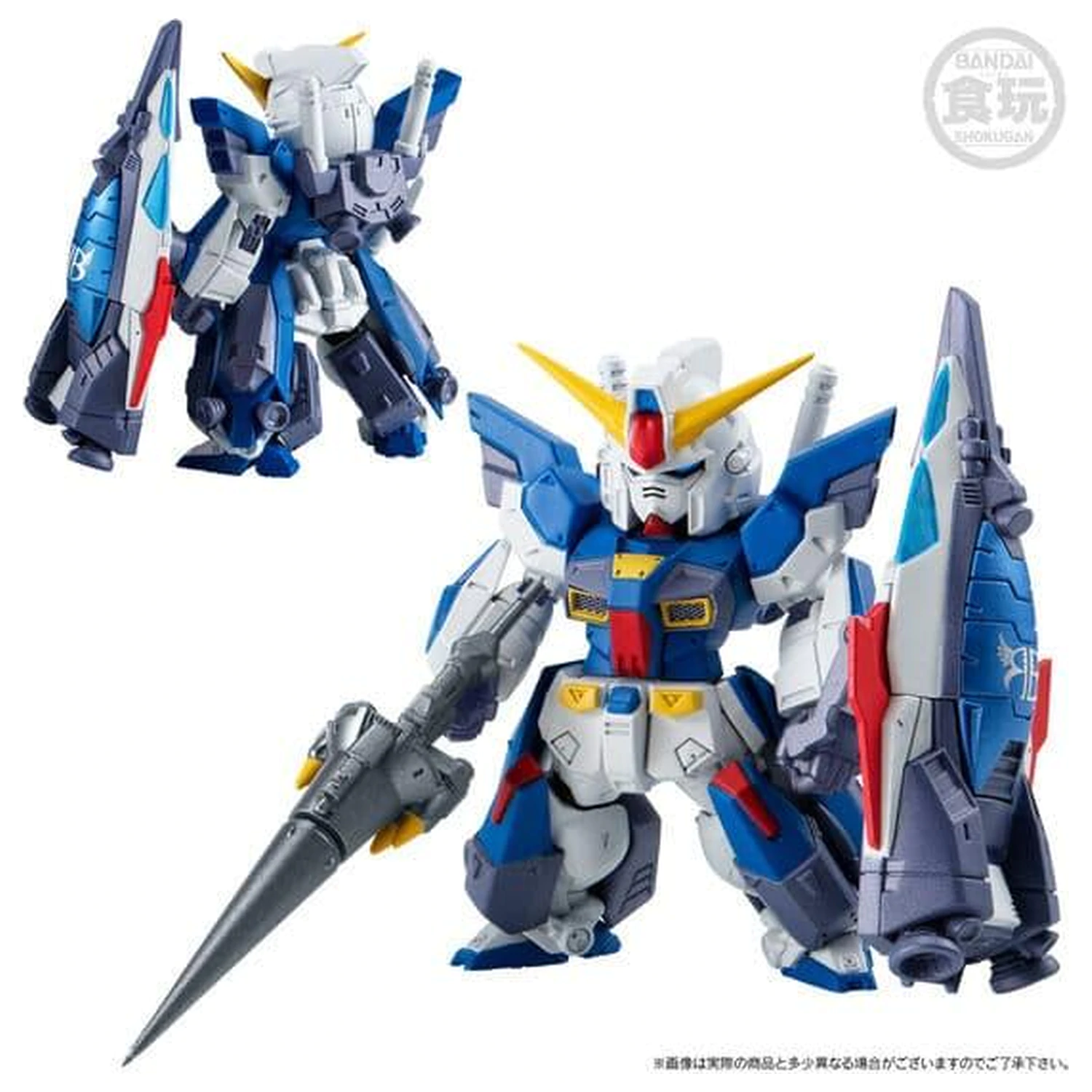 GUNDAM Gundam Converge Core figura Crossbone Gundam Team B 6cm termékfotó