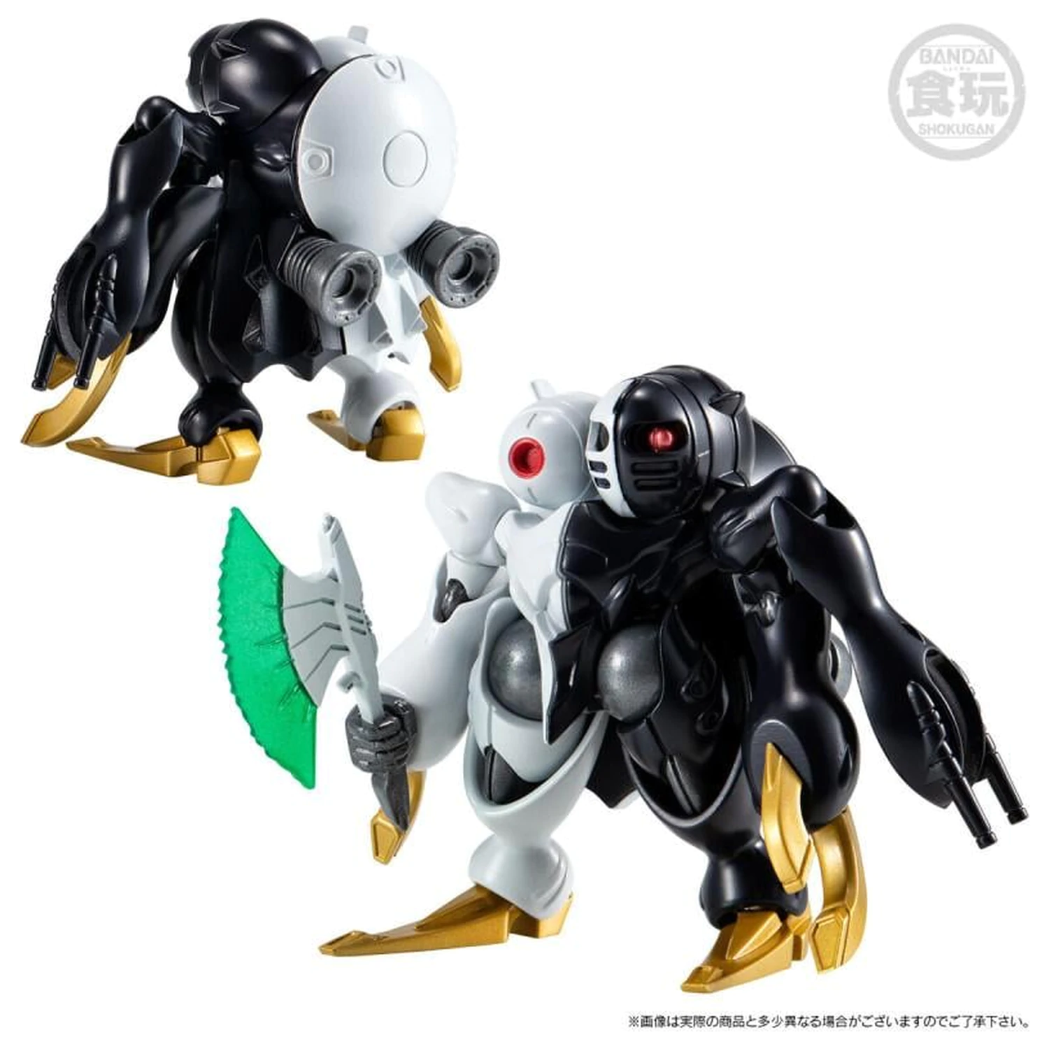 GUNDAM Gundam Converge Core figura Dictus Set 5 cm
 termékfotó