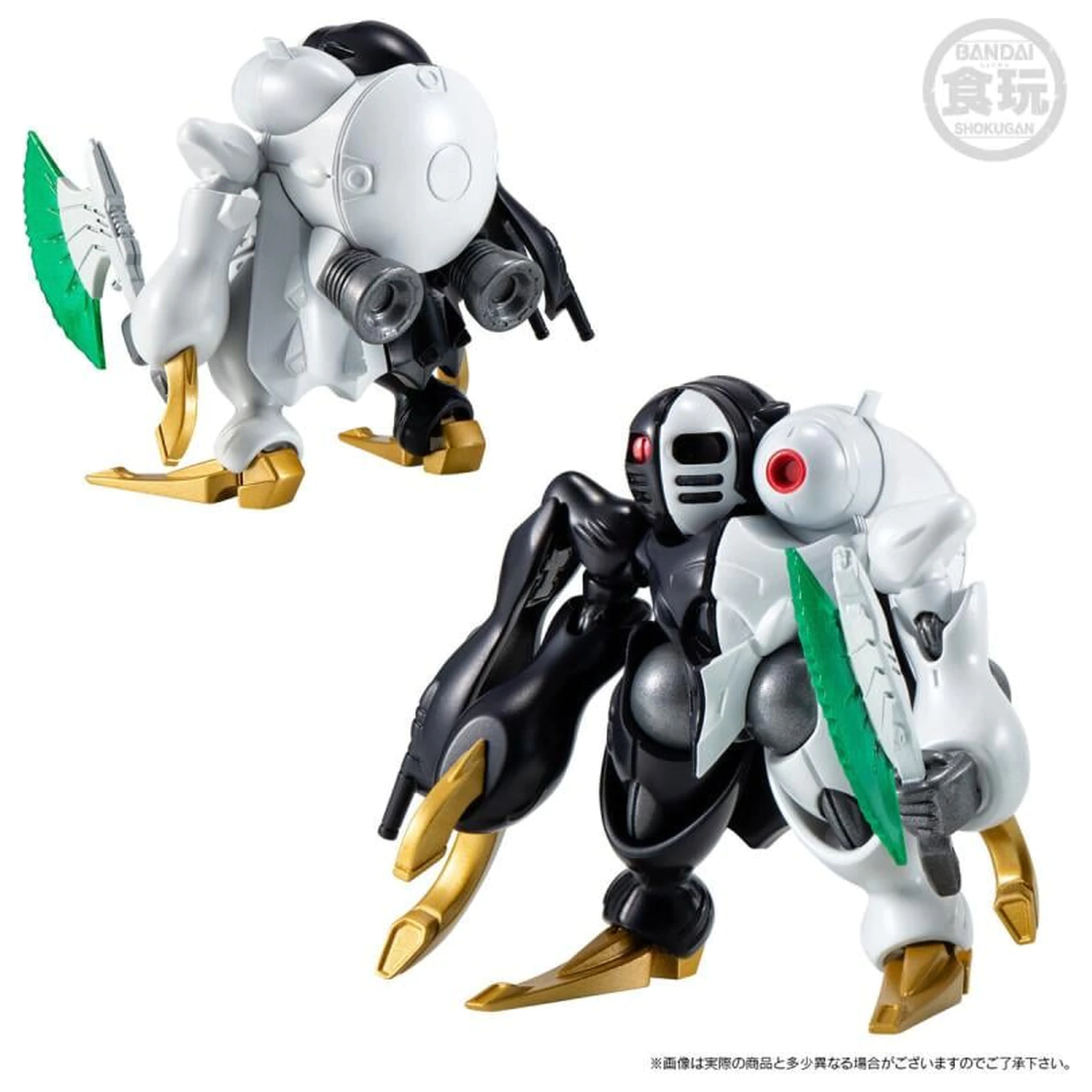 GUNDAM Gundam Converge Core figura Dictus Set 5 cm
 termékfotó