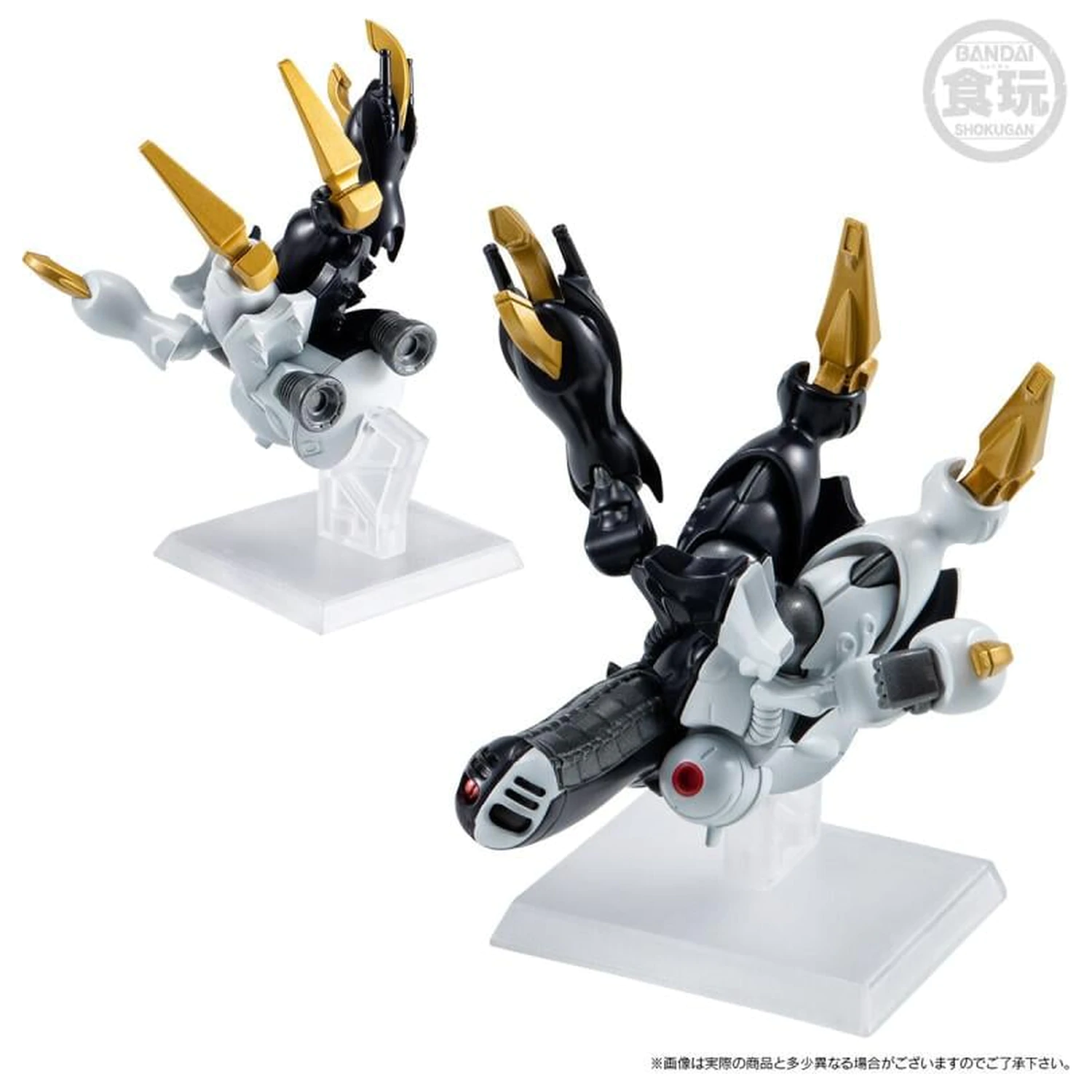 GUNDAM Gundam Converge Core figura Dictus Set 5 cm
 termékfotó