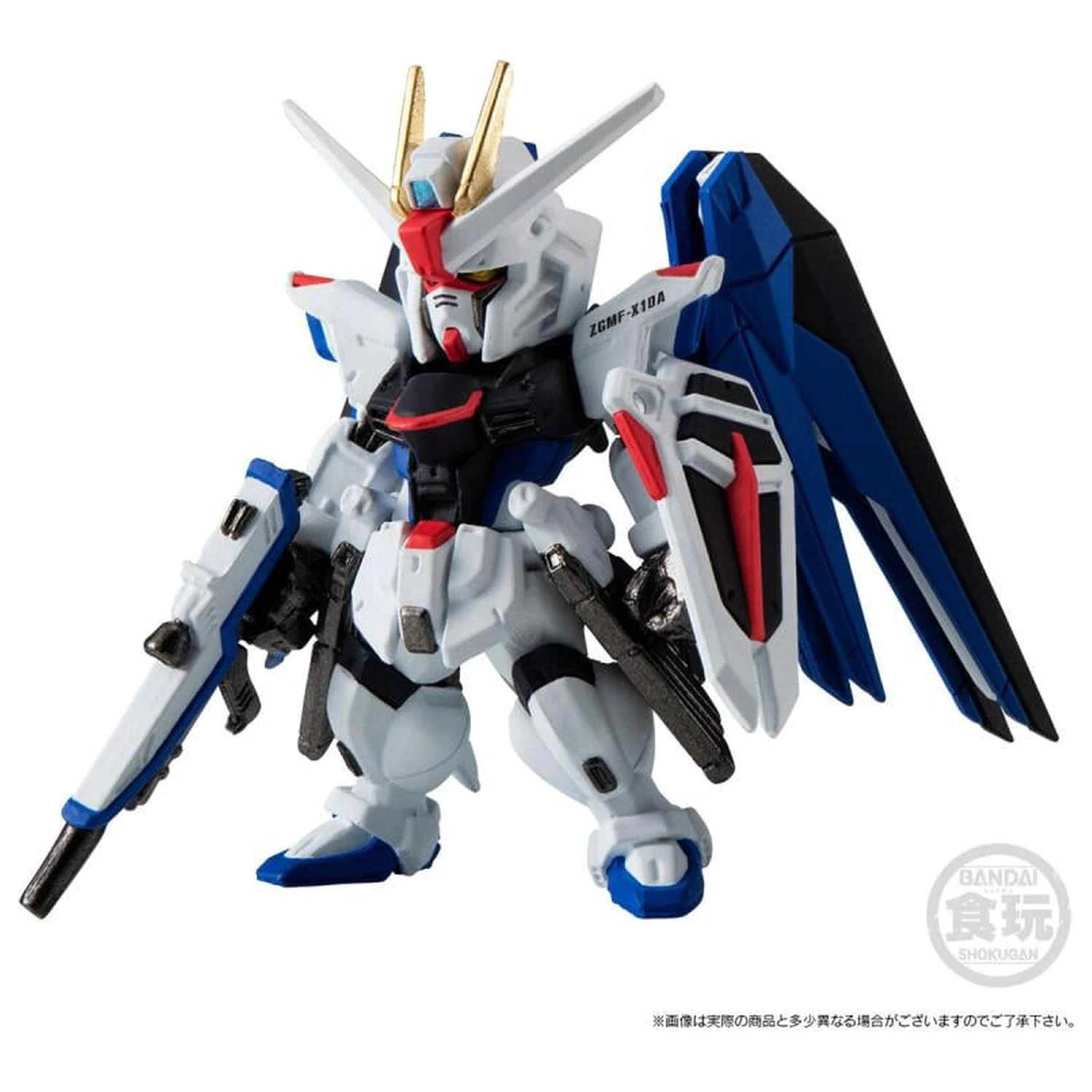 GUNDAM Gundam Converge figura 15th Anniversary Alternative 5.5 cm termékfotó