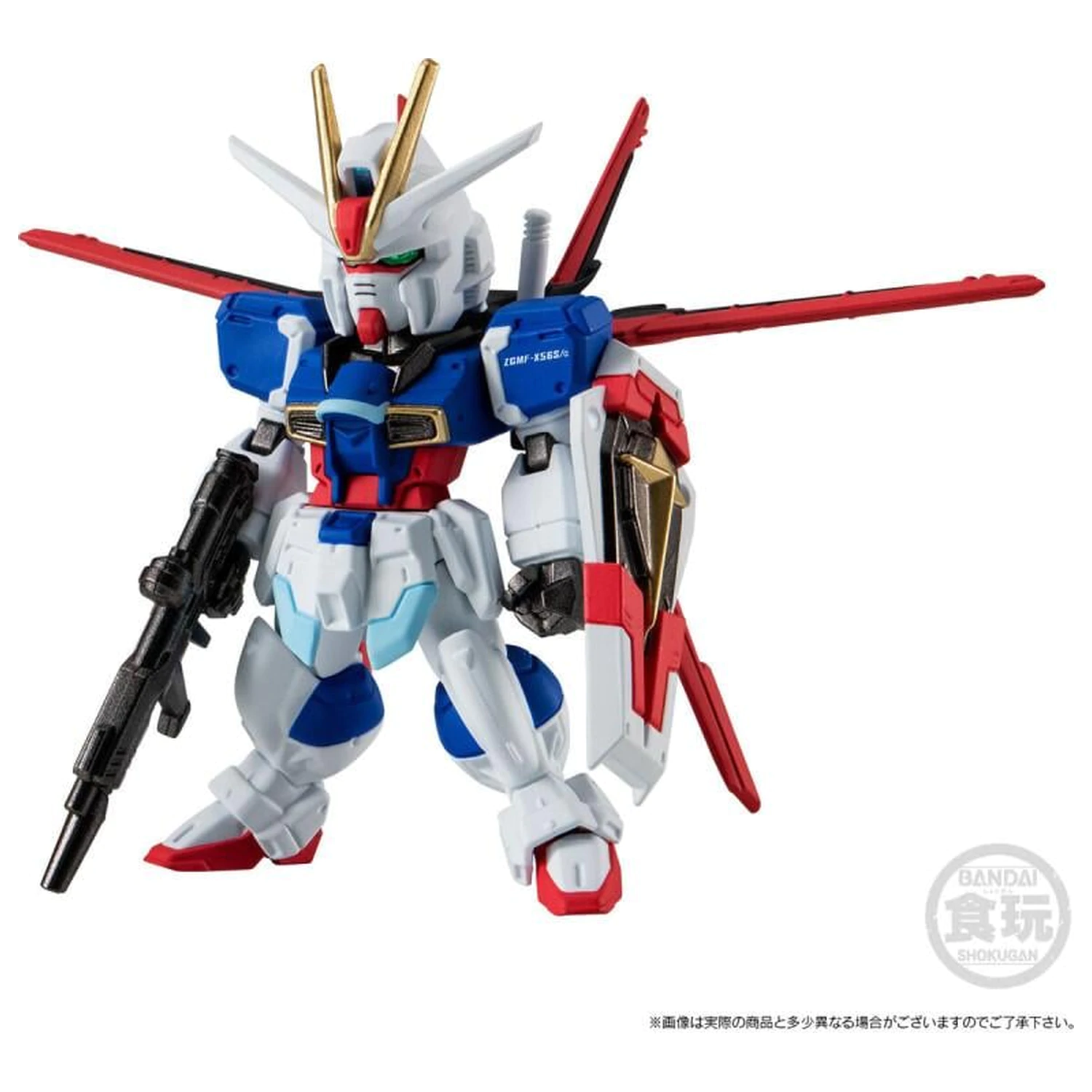 GUNDAM Gundam Converge figura 15th Anniversary Alternative 5.5 cm termékfotó