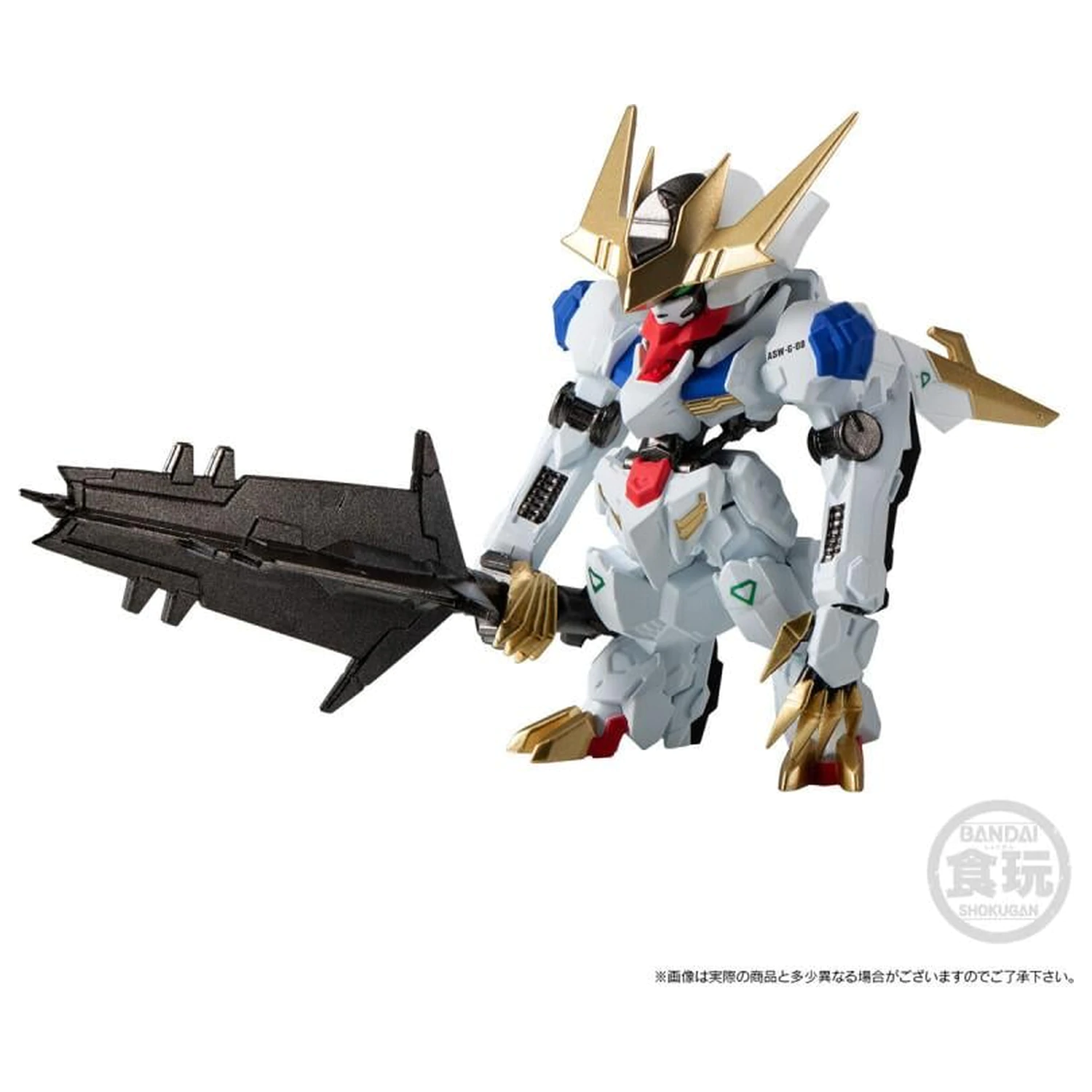 GUNDAM Gundam Converge figura 15th Anniversary Alternative 5.5 cm termékfotó
