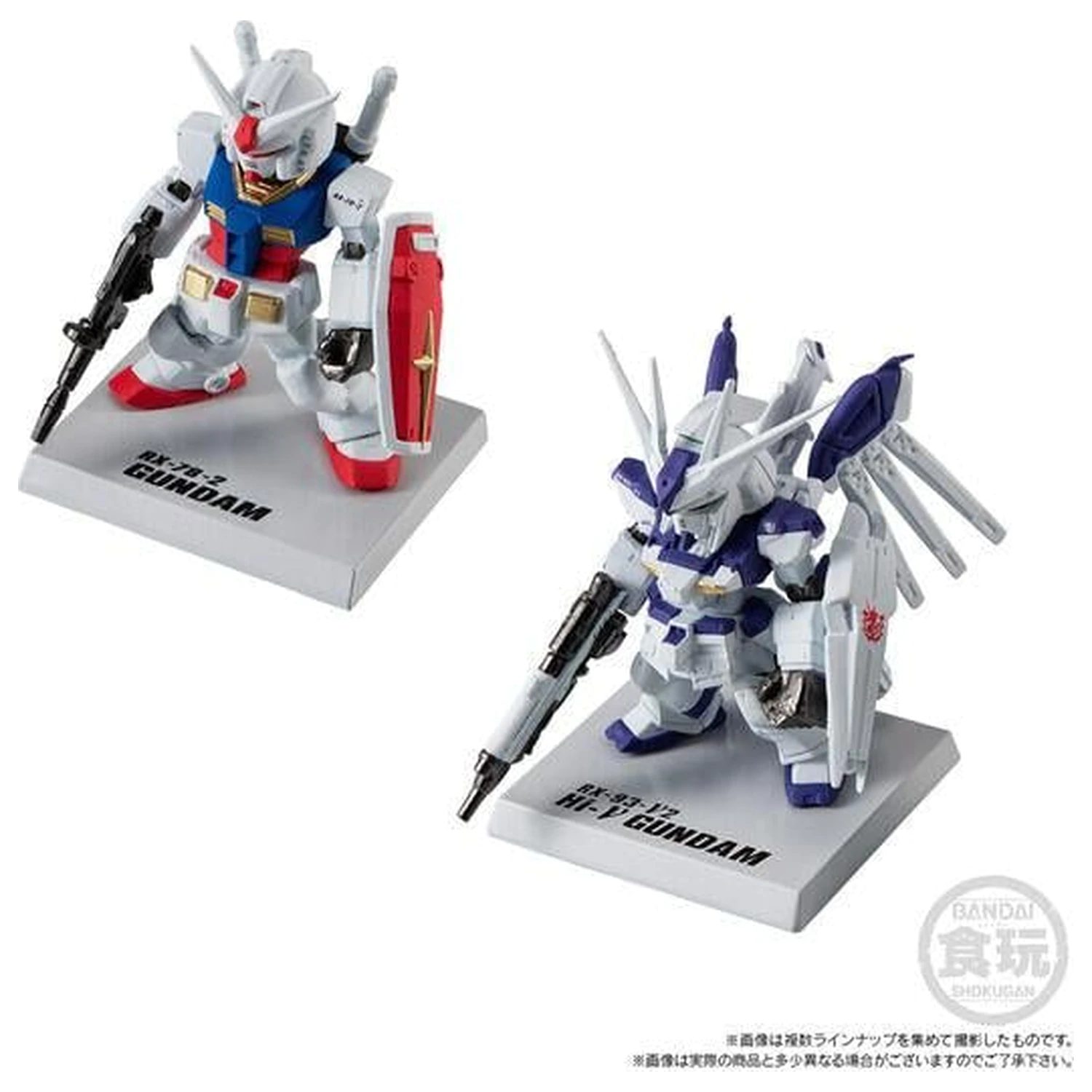 GUNDAM Gundam Converge figura 15th Anniversary Universal 5.5 cm termékfotó
