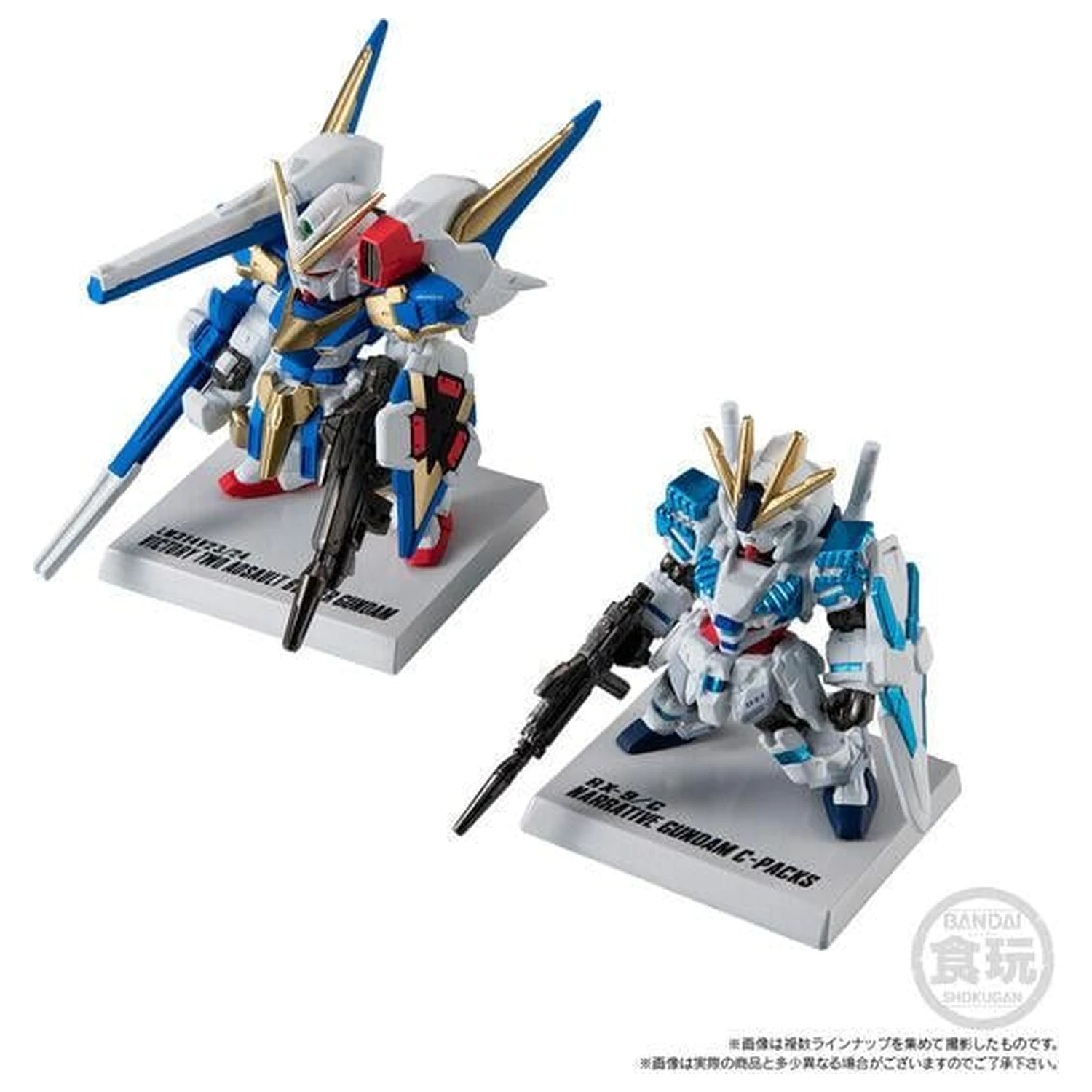 GUNDAM Gundam Converge figura 15th Anniversary Universal 5.5 cm termékfotó