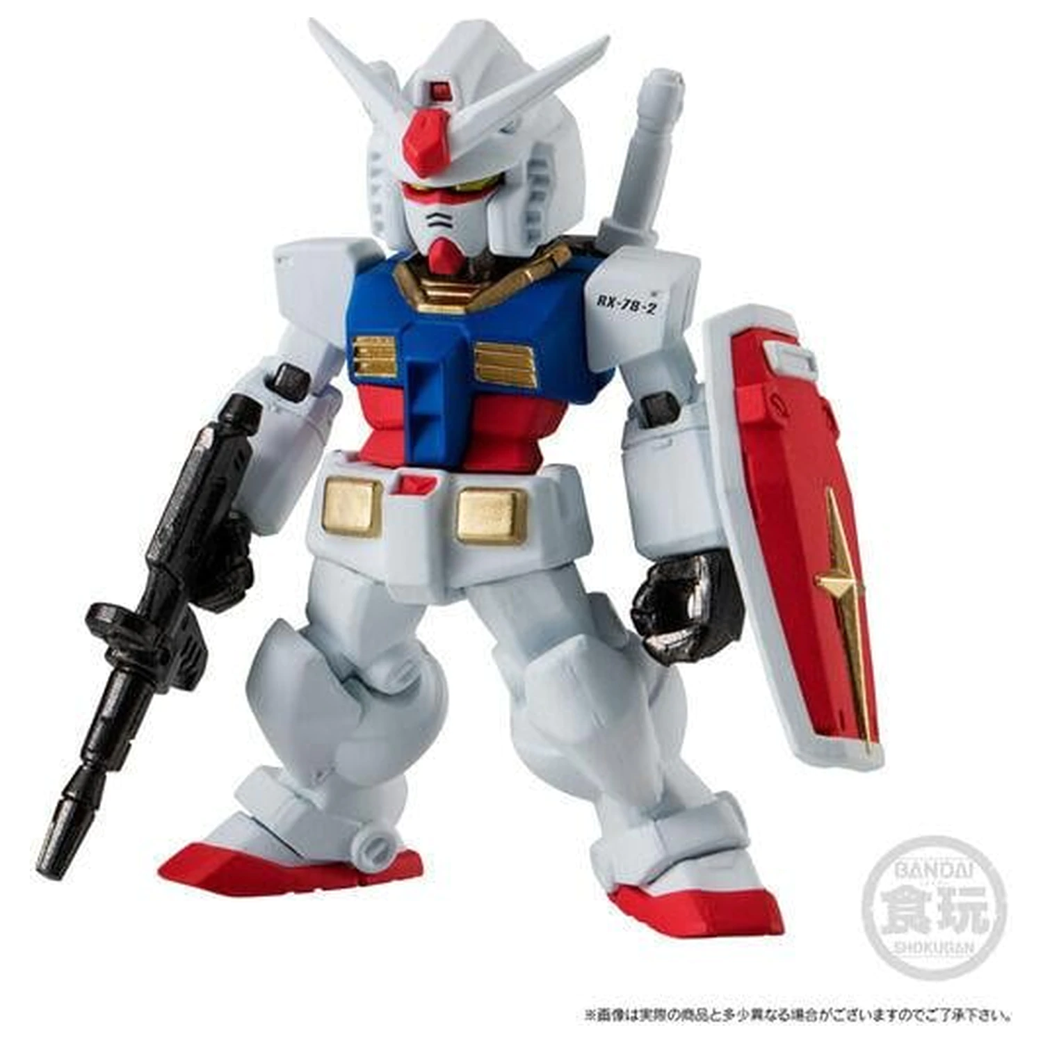 GUNDAM Gundam Converge figura 15th Anniversary Universal 5.5 cm termékfotó