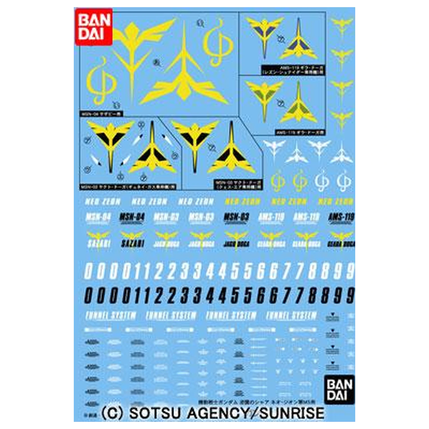 Gundam Gundam Decal 072 Char's Counterattack Zeon kiegészítő csomag termékfotó
