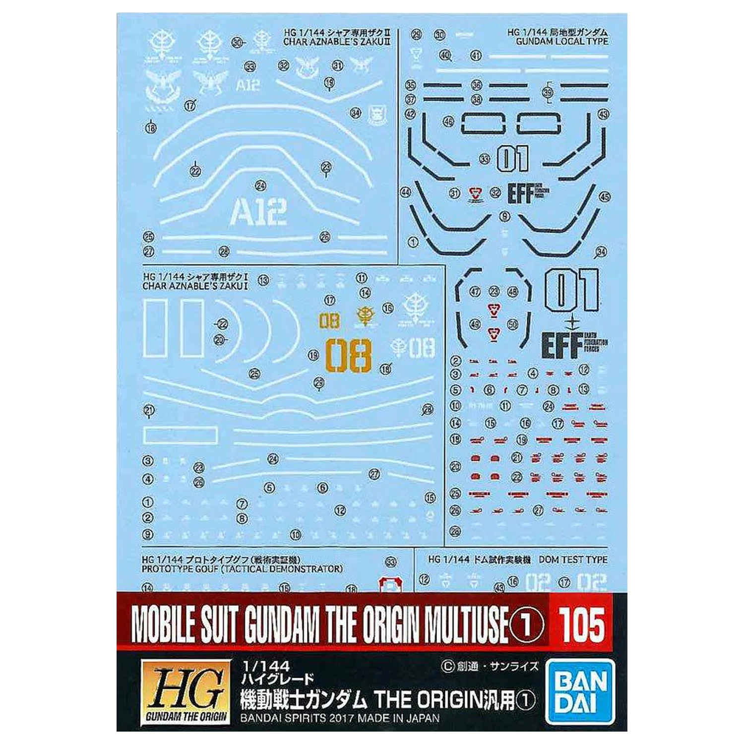 Gundam Gundam Decal 105 Mobile Suit Gundam The Origin Multiuse 1 kiegészítő csomag termékfotó