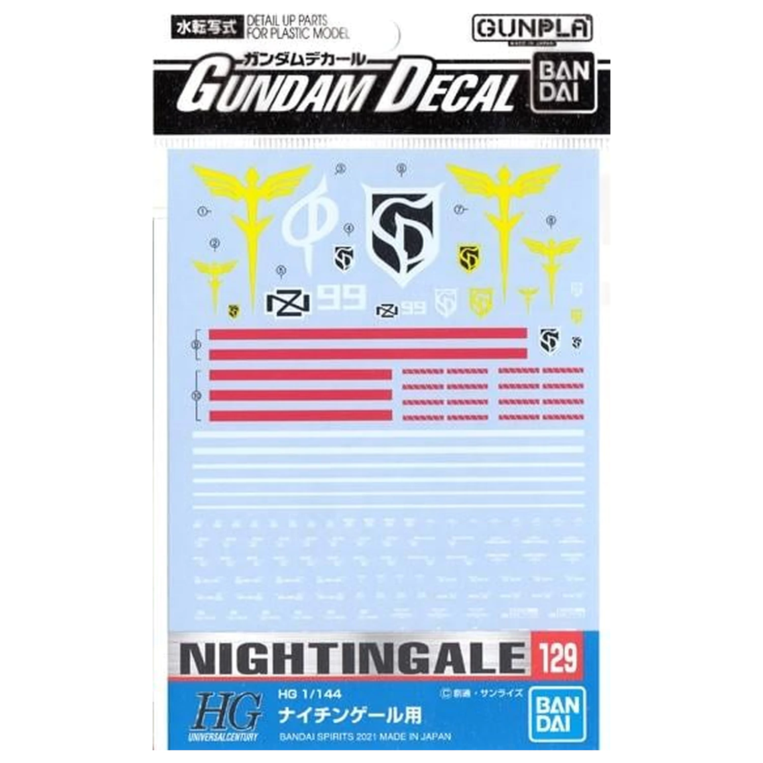 Gundam Gundam Decal 129 HG 1/144 Nightingale modell készlet kiegészítő termékfotó