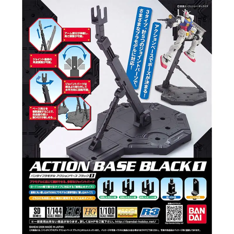 Gundam Gunpla Display Stand Méretarány 1/100 termékfotó