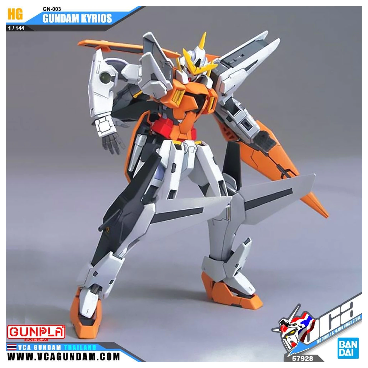 Gundam HG 1/144 00 GN-003 Gundam Kyrios modell készlet termékfotó