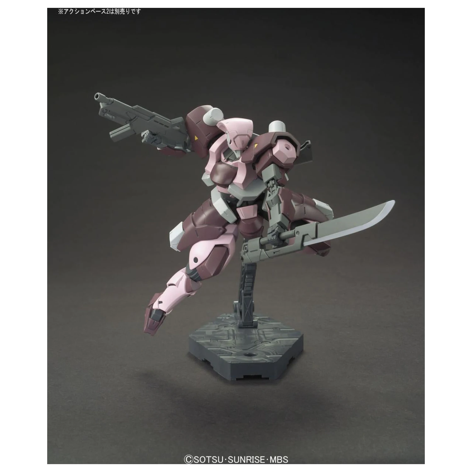 Gundam HG 1/144 Amida's Hyakuren modell készlet termékfotó