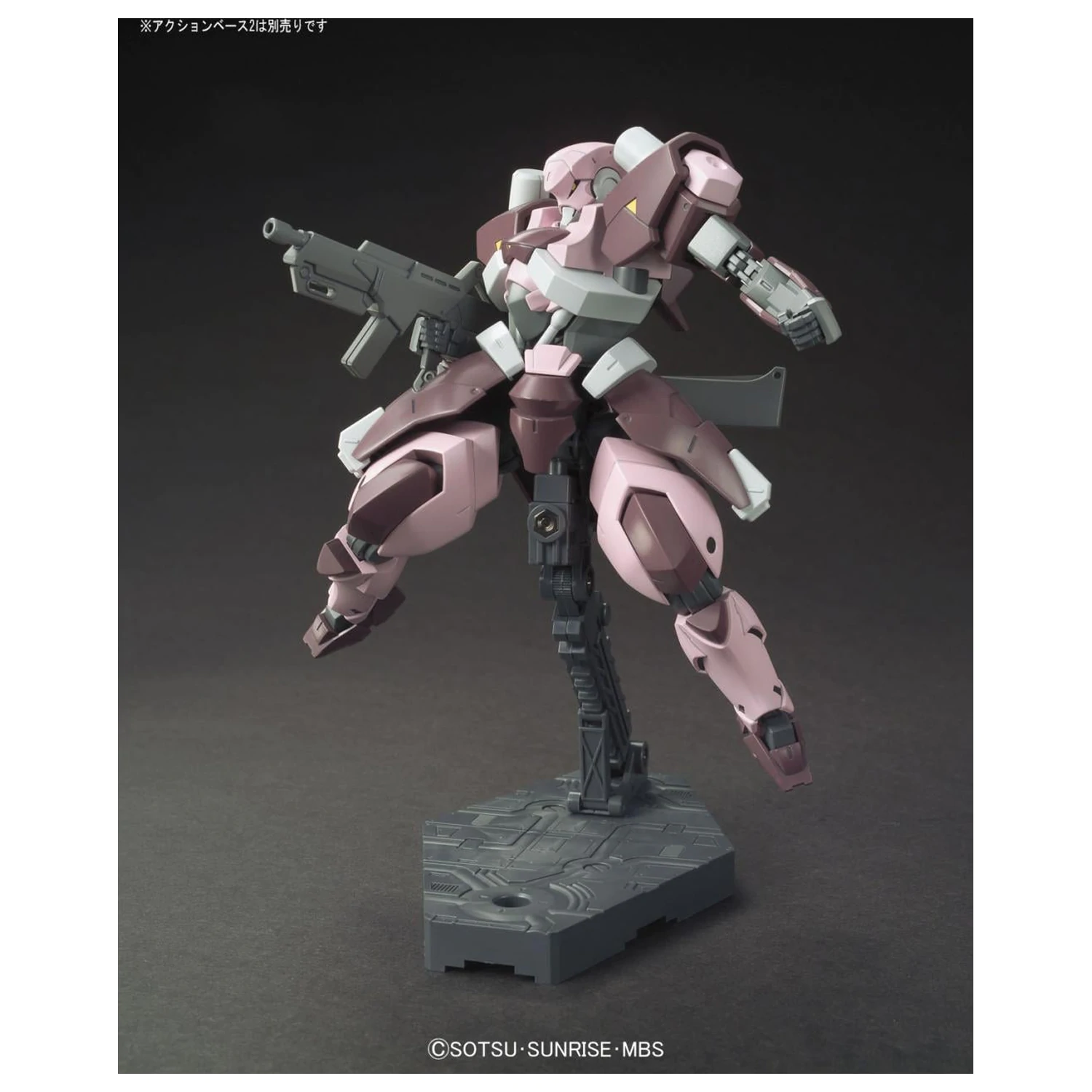 Gundam HG 1/144 Amida's Hyakuren modell készlet termékfotó