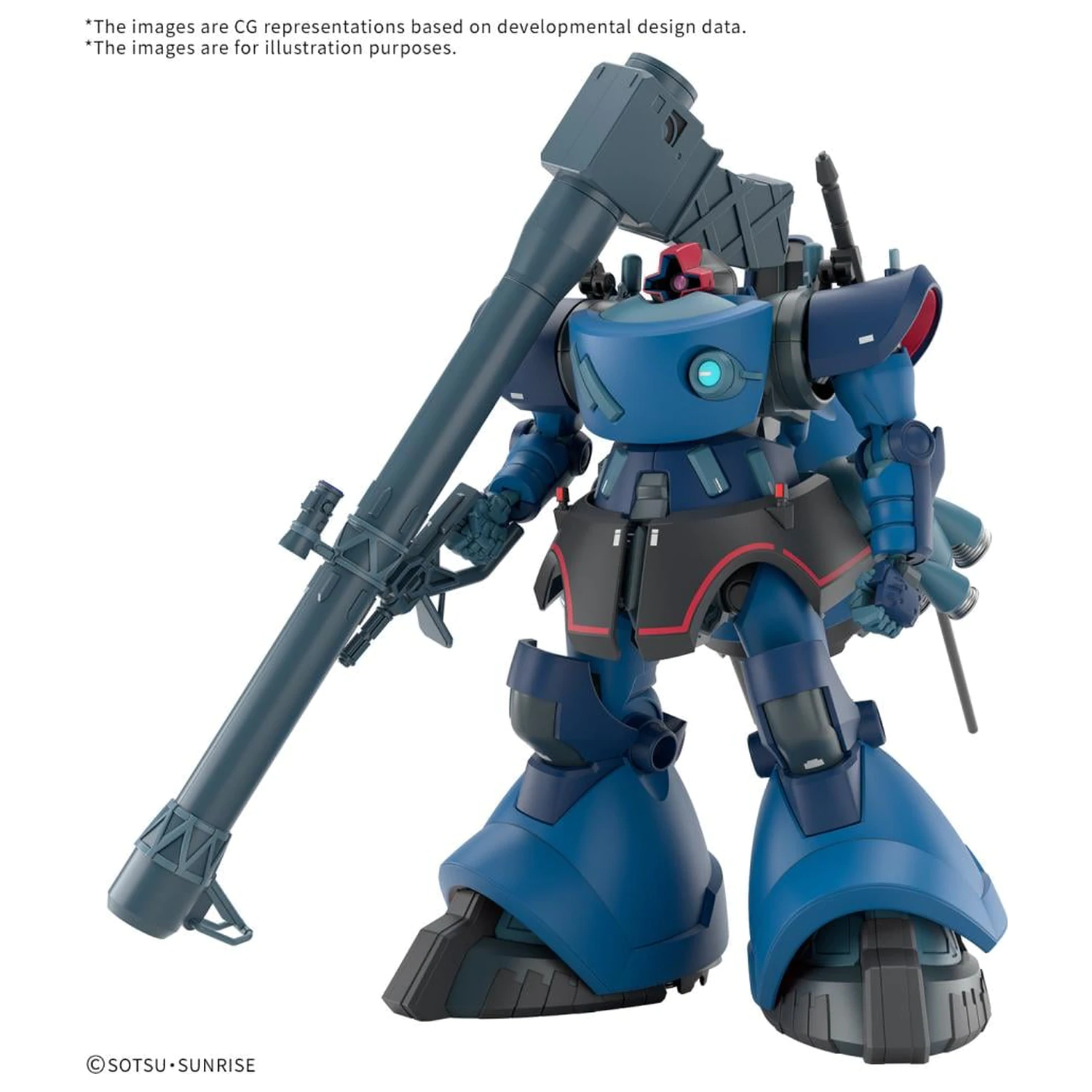 GUNDAM HG 1/144 Challia’s Rick Dom (GQ) modell készlet termékfotó