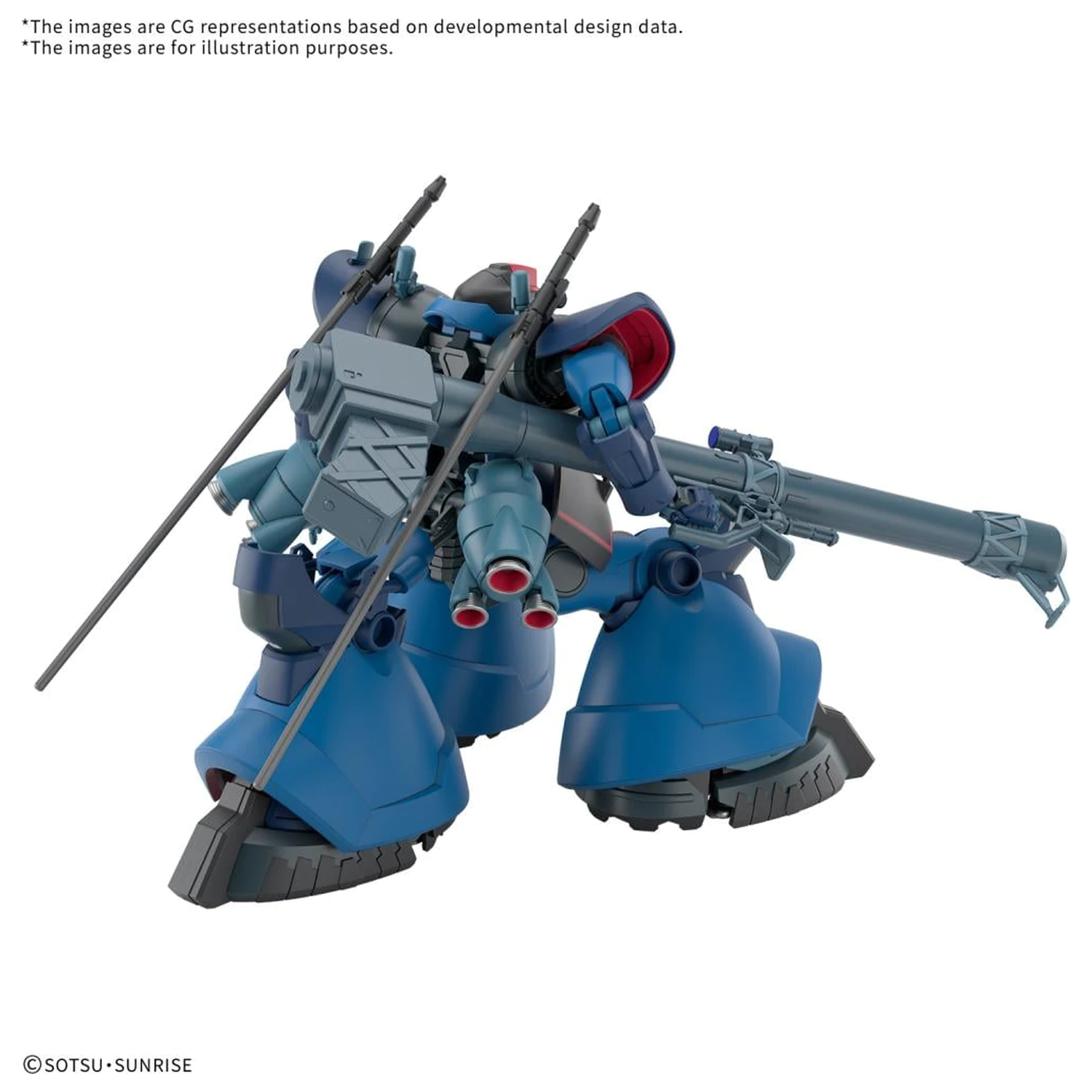 GUNDAM HG 1/144 Challia’s Rick Dom (GQ) modell készlet termékfotó