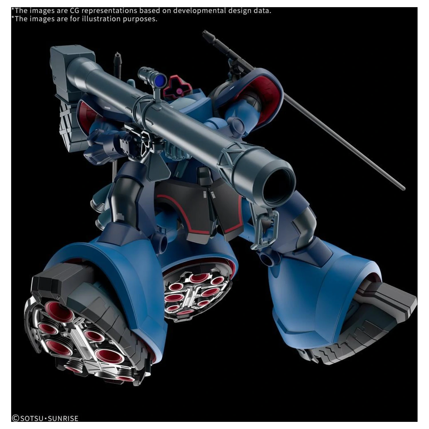 GUNDAM HG 1/144 Challia’s Rick Dom (GQ) modell készlet termékfotó