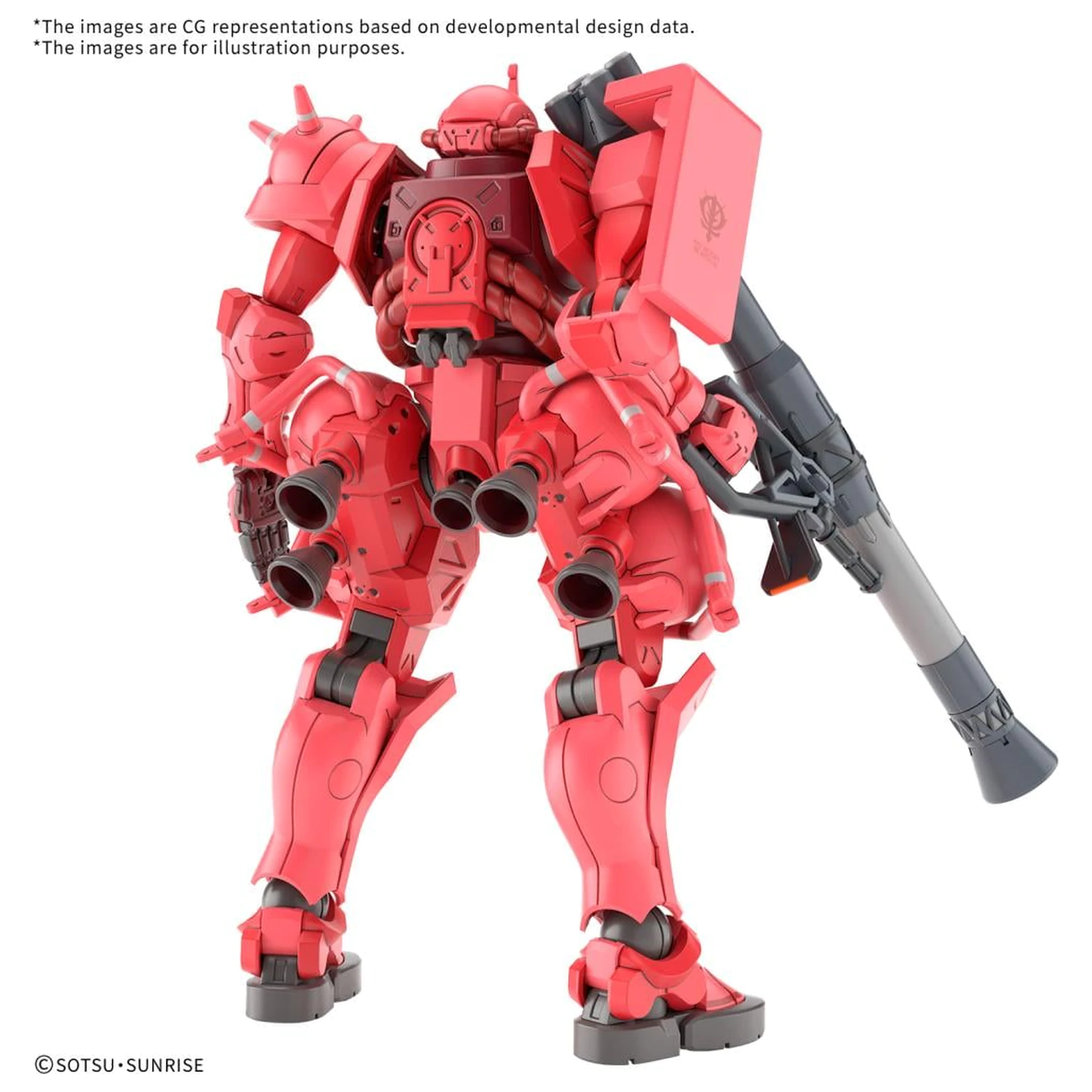 GUNDAM HG 1/144 Char's Zaku (GQ) modell készlet termékfotó