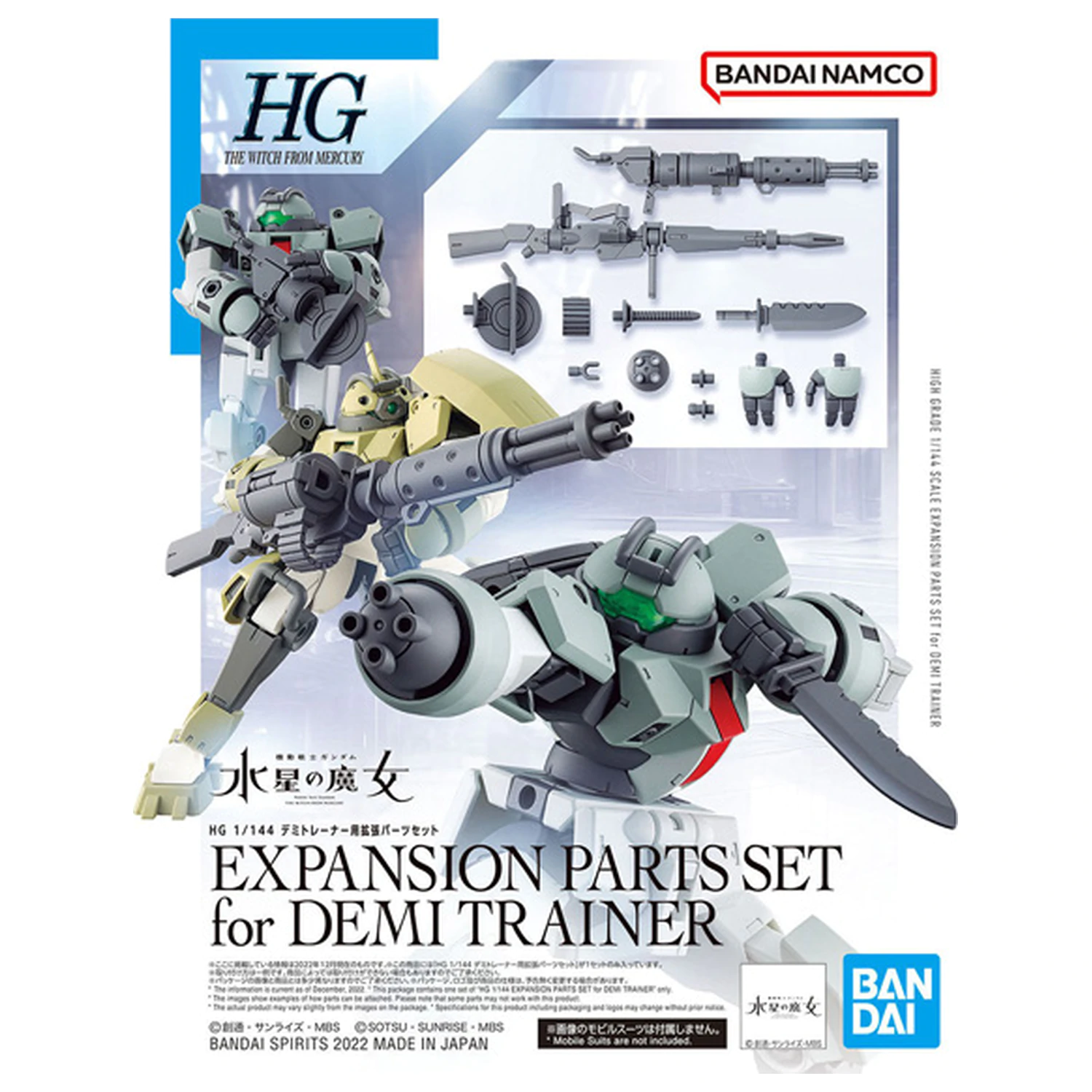 Gundam HG 1/144 Expansion Parts for Demi Trainer modell készlet kiegészítő csomag termékfotó