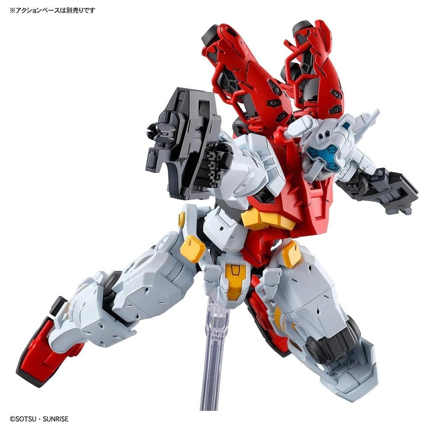 GUNDAM HG 1/144 GQuuuuuuX Sugai's Gelgoog (GQ) modell készlet termékfotó