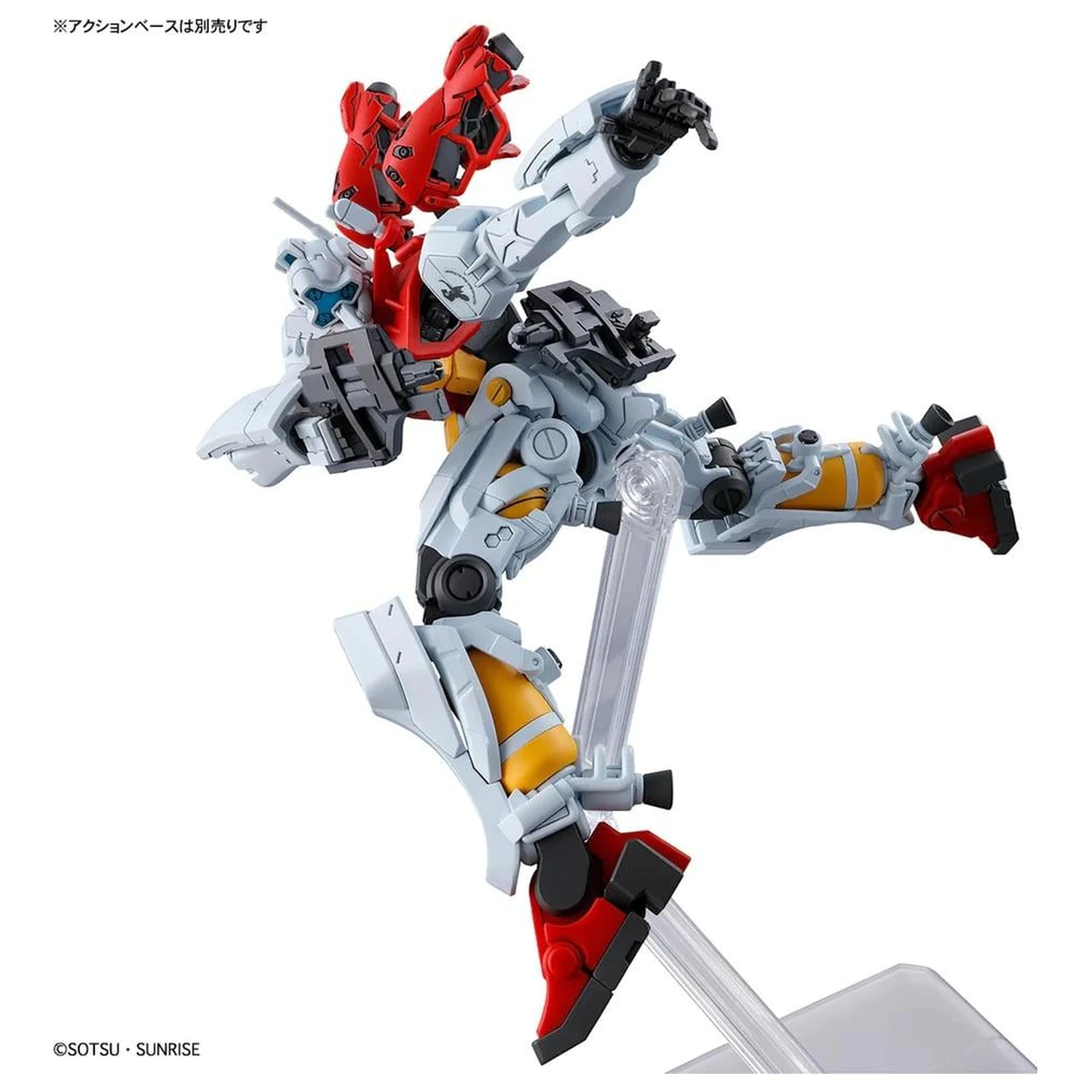 GUNDAM HG 1/144 GQuuuuuuX Sugai's Gelgoog (GQ) modell készlet termékfotó