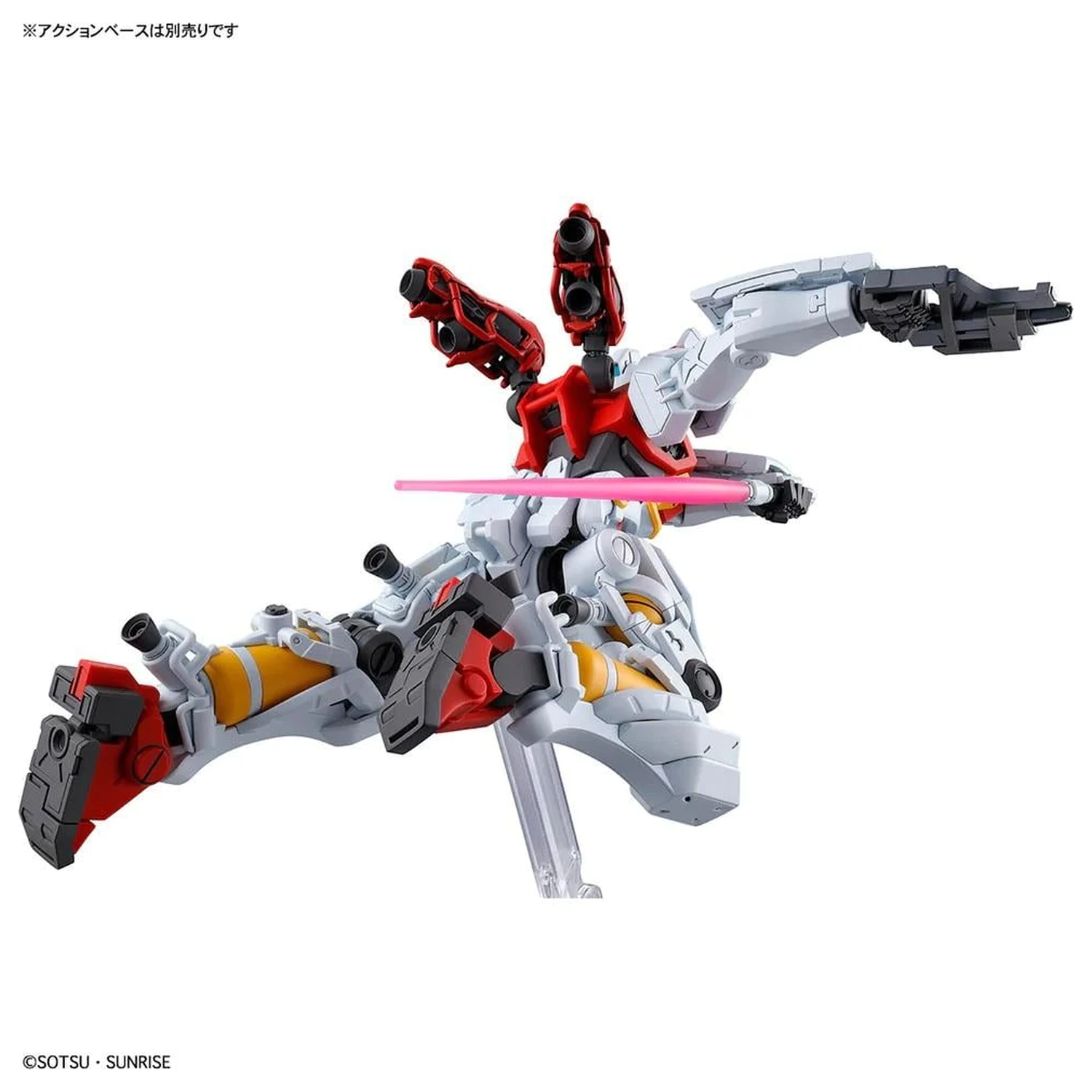 GUNDAM HG 1/144 GQuuuuuuX Sugai's Gelgoog (GQ) modell készlet termékfotó