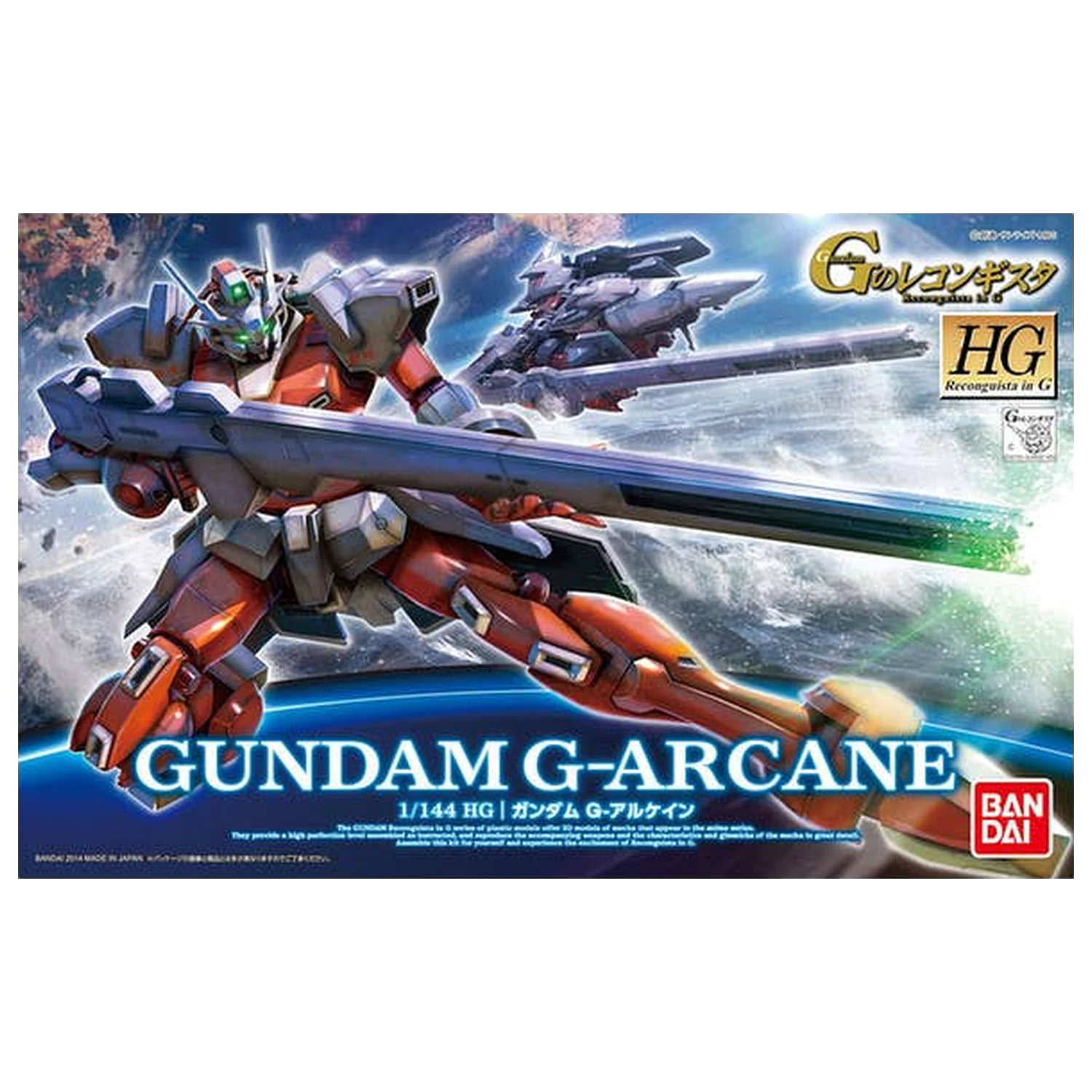 Gundam HG 1/144 Gundam G-Arcane modell készlet termékfotó