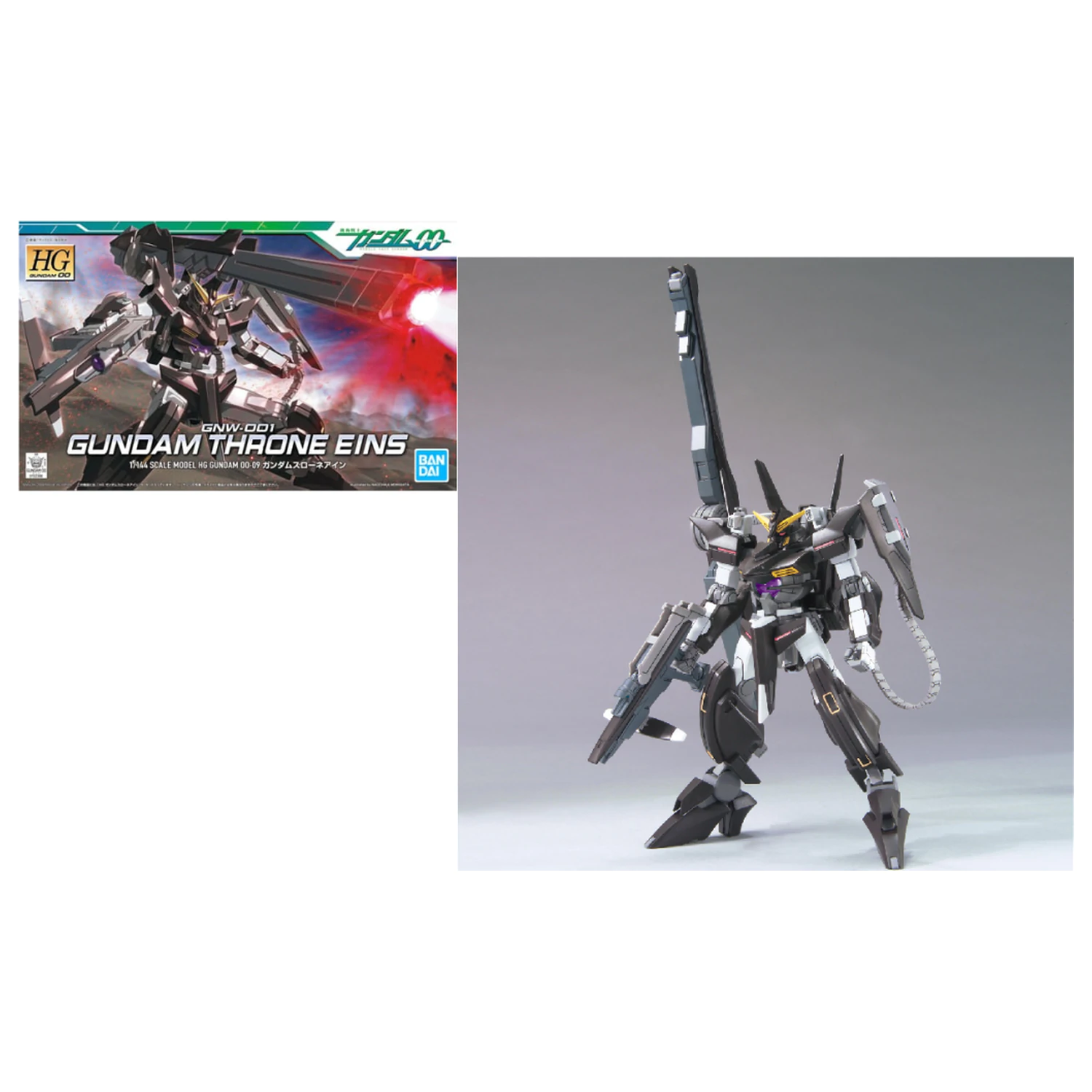 Gundam HG 1/144 Gundam Throne Ein modell készlet termékfotó