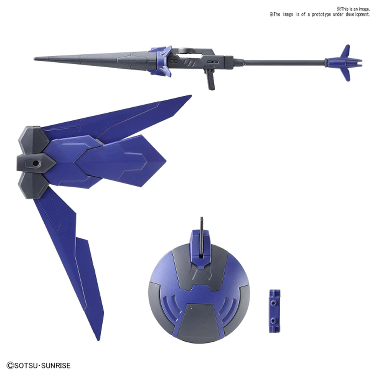 Gundam HG 1/144 Injustice Weapon modell készlet kiegészítő csomag 13cm termékfotó