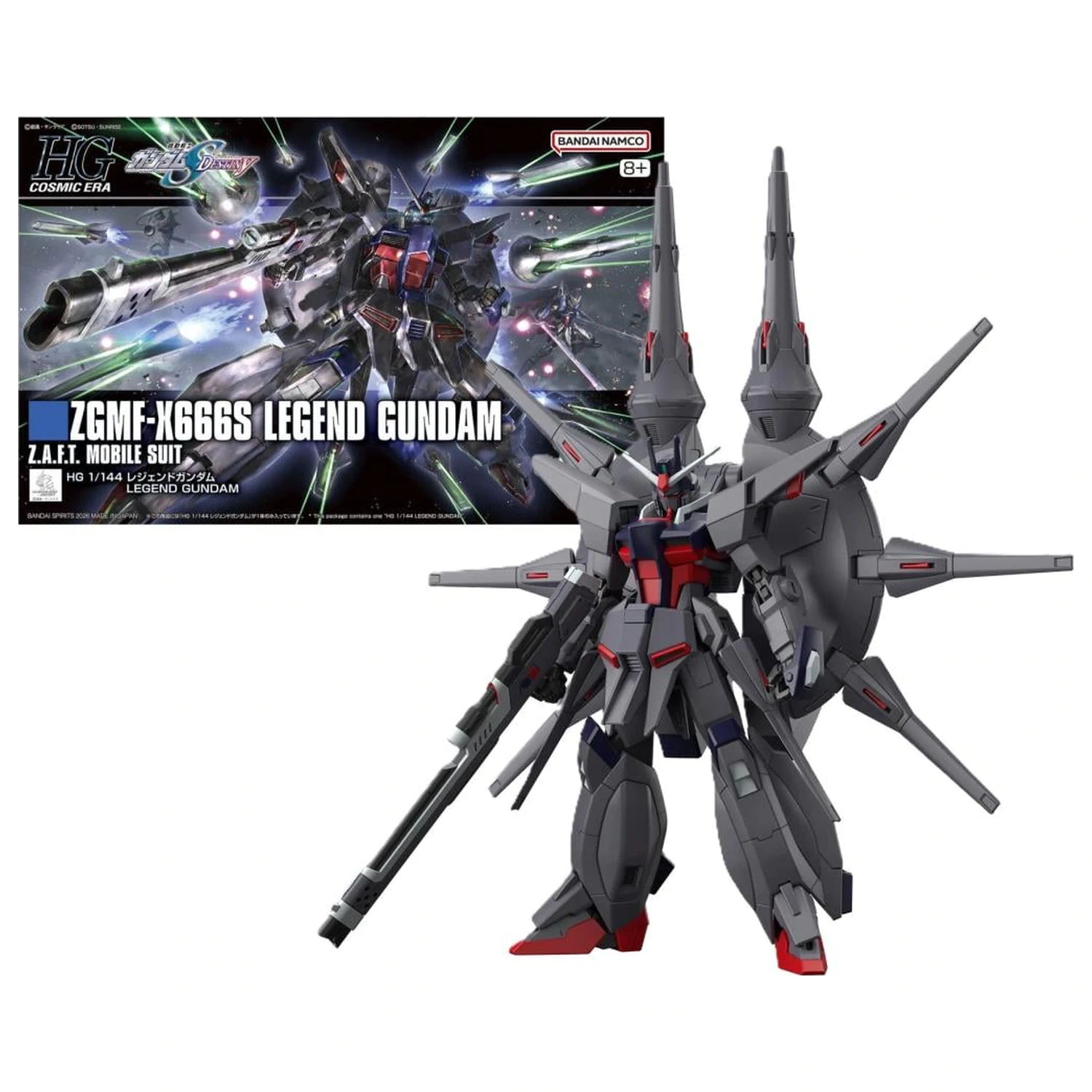 Gundam HG 1/144 Legend Gundam modell készlet termékfotó