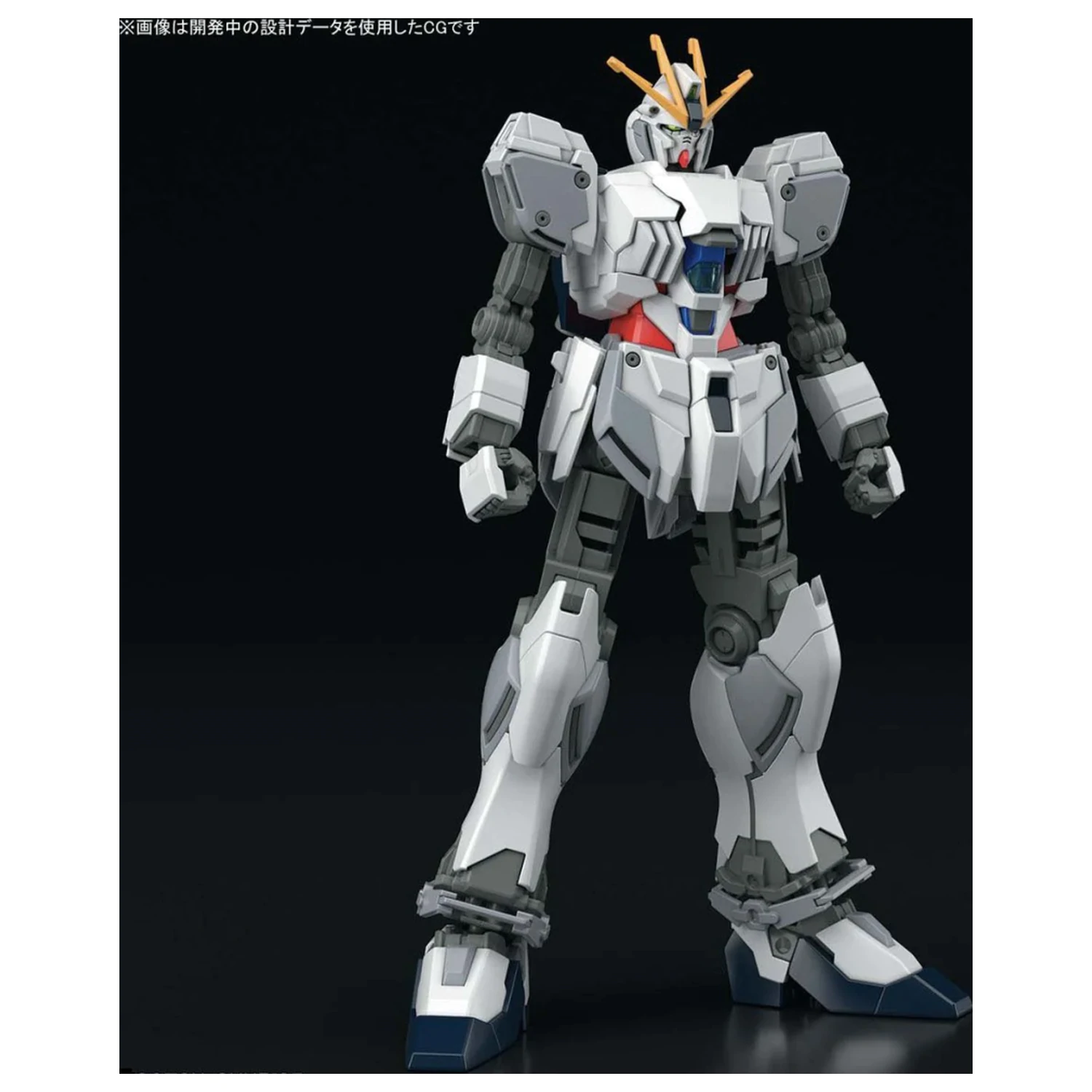 GUNDAM HG 1/144 Narrative Gundam A-Packs modell készlet termékfotó