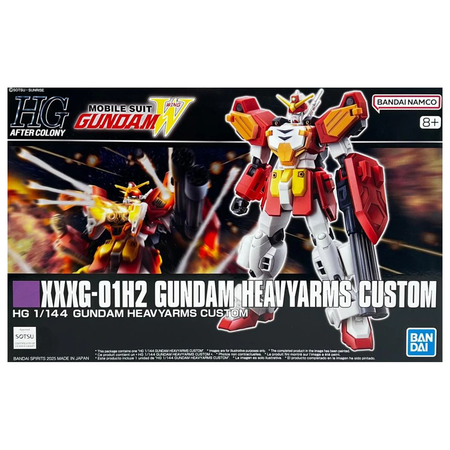 GUNDAM HG 1/144 XXXG-01H2 Gundam Heavyarms Custom modell készlet termékfotó