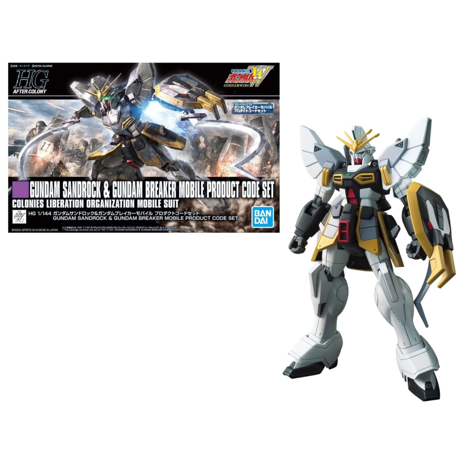 GUNDAM HG 1/144 XXXG-01SR Gundam Sandrock & Breaker Mdb modell készlet termékfotó