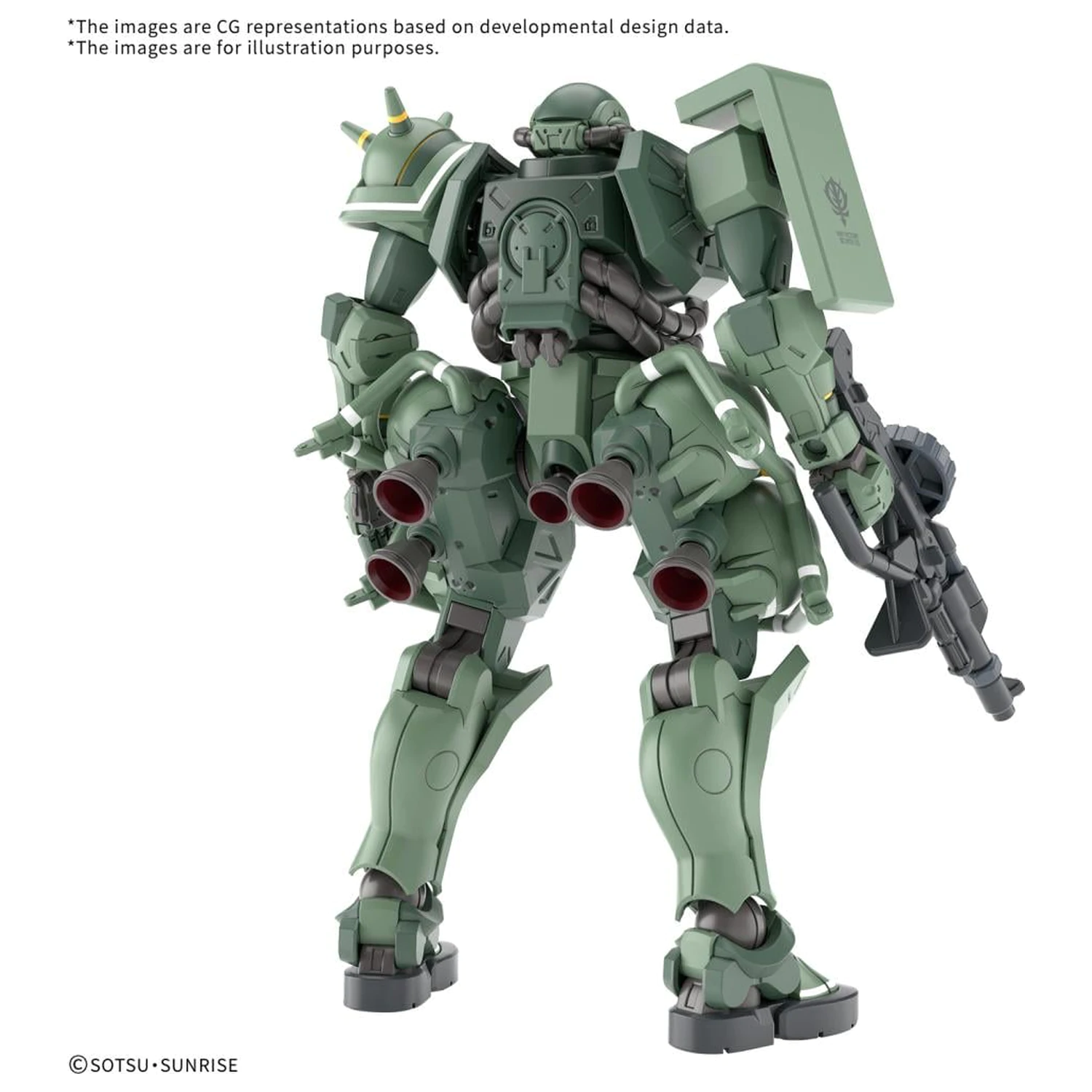 GUNDAM HG 1/144 Zaku (GQ) modell készlet termékfotó