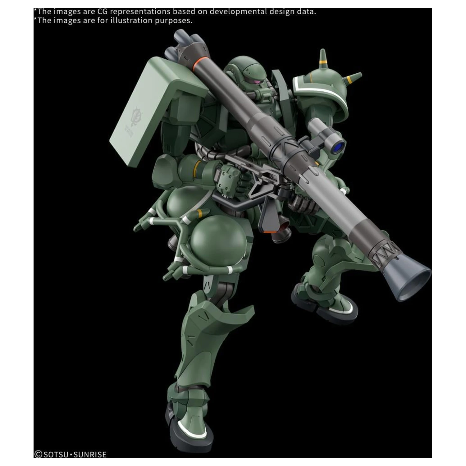 GUNDAM HG 1/144 Zaku (GQ) modell készlet termékfotó