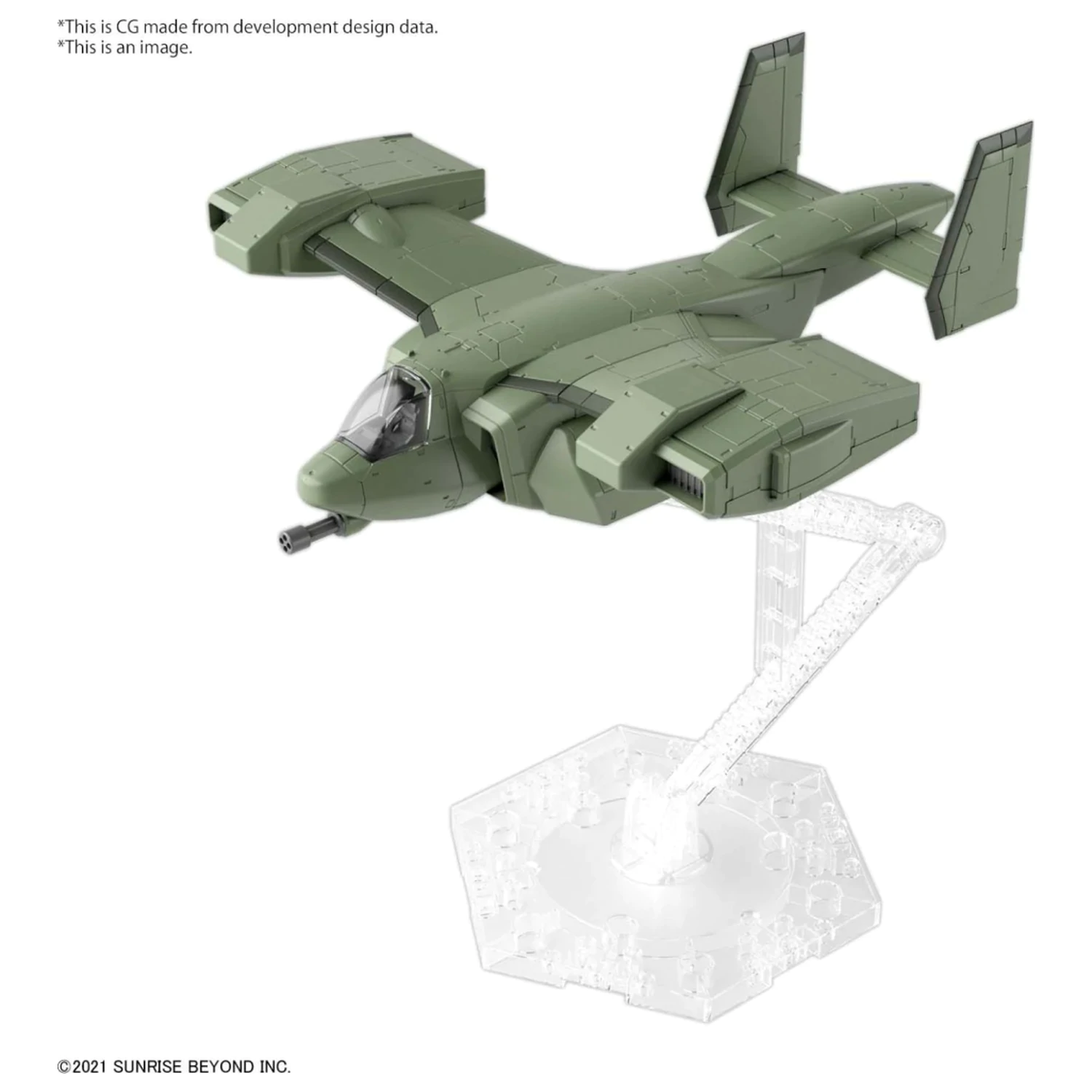 Gundam HG 1/72 V-33 Stork Carrier modell készlet termékfotó