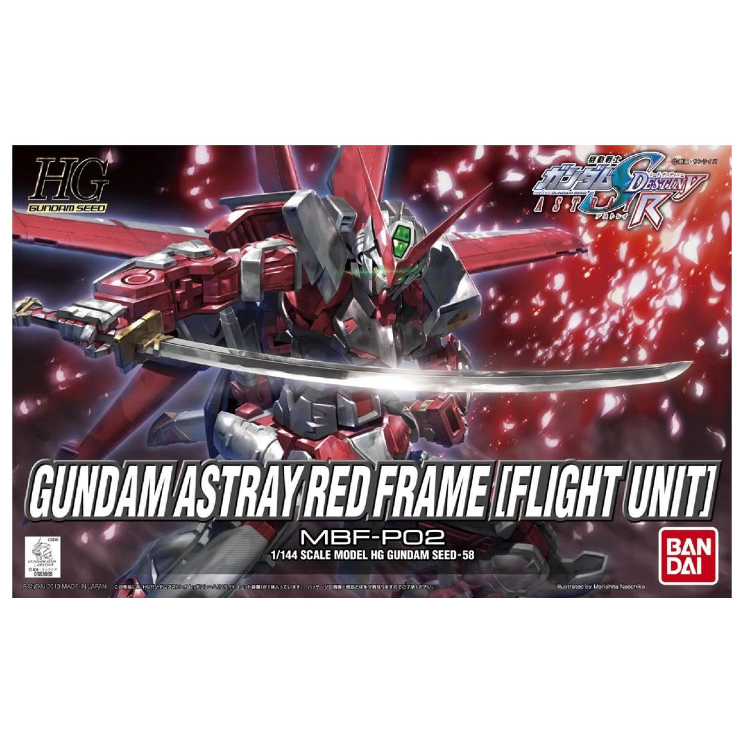 Gundam HG Gundam Astray Red Frame Flight Unit 1/144 modell készlet termékfotó