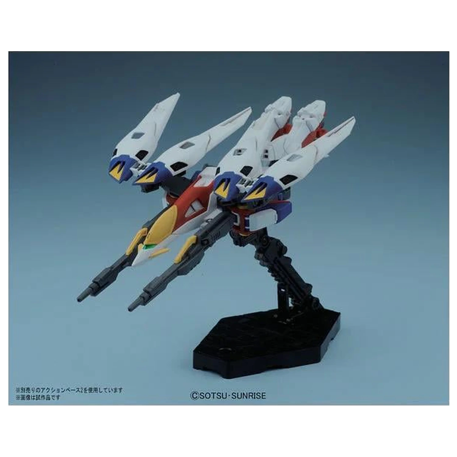GUNDAM HGAC Wing Gundam Zero modell készlet  termékfotó