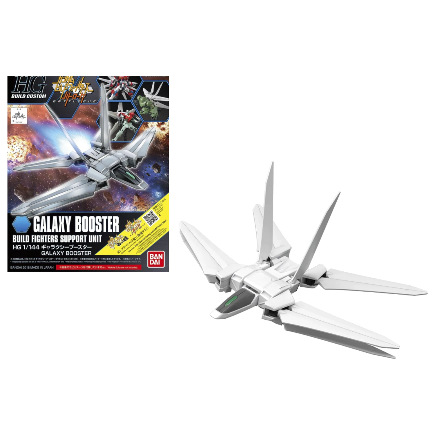 GUNDAM HGBC 1/144 Galaxy Booster modell készlet termékfotó