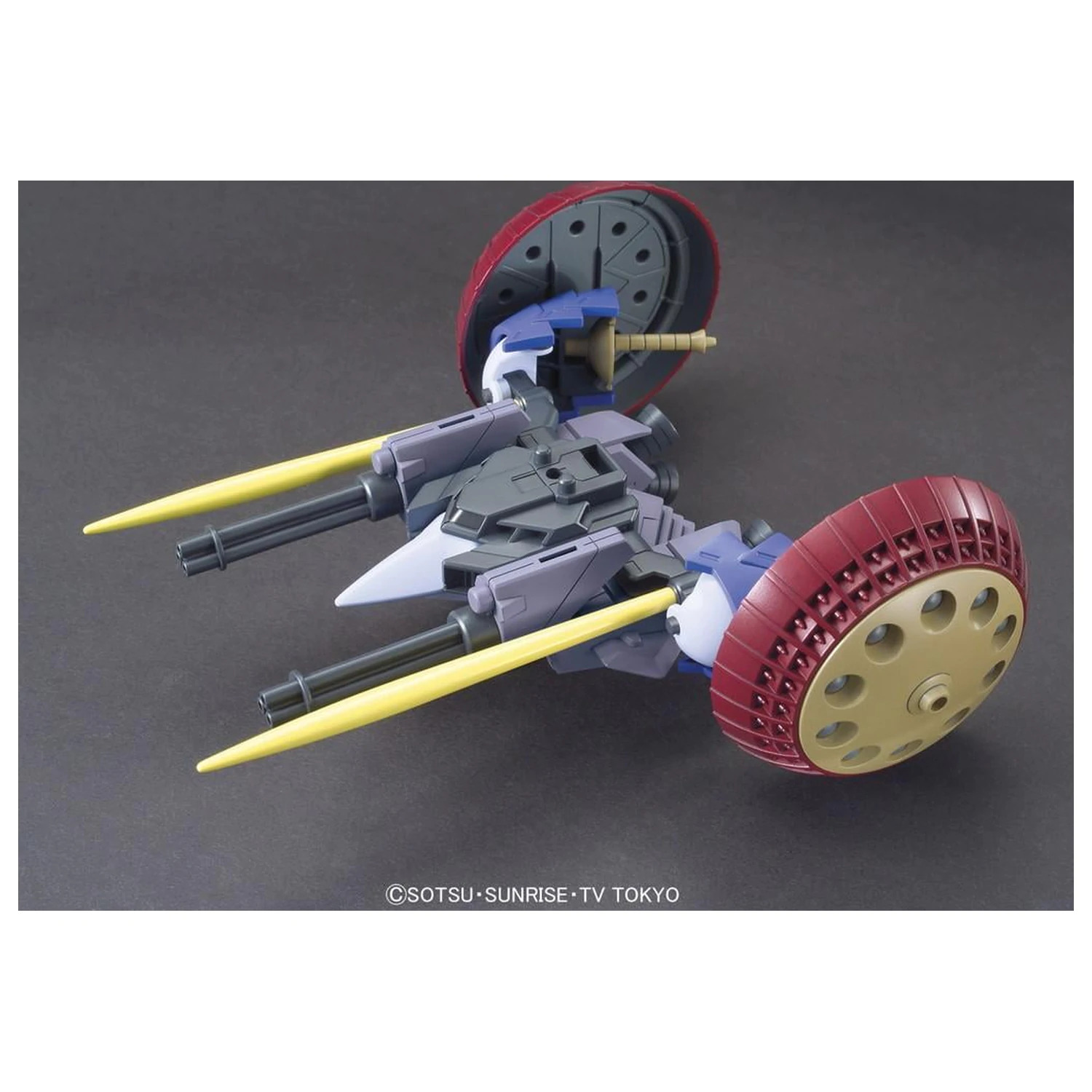Gundam HGBC 1/144 Valuable Pod modell készlet termékfotó